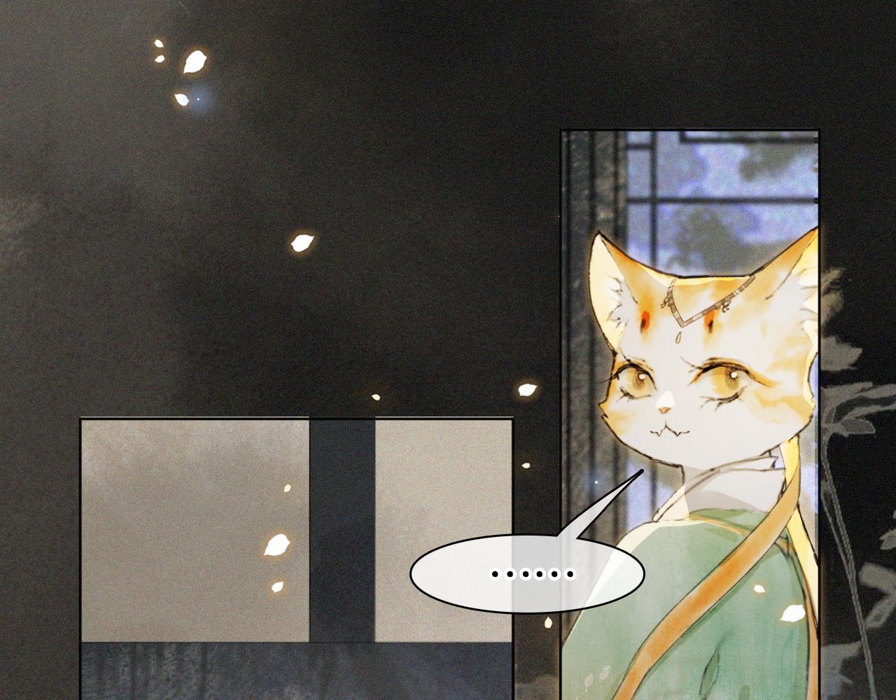 第10话 药柜有诡？(1/2)-第59话