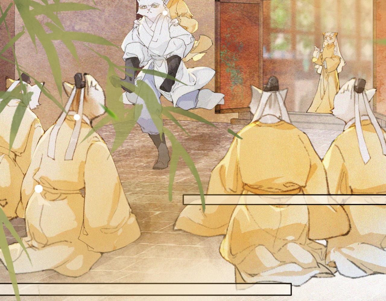 第16话 公公冲鸭！(1/2)-第65话