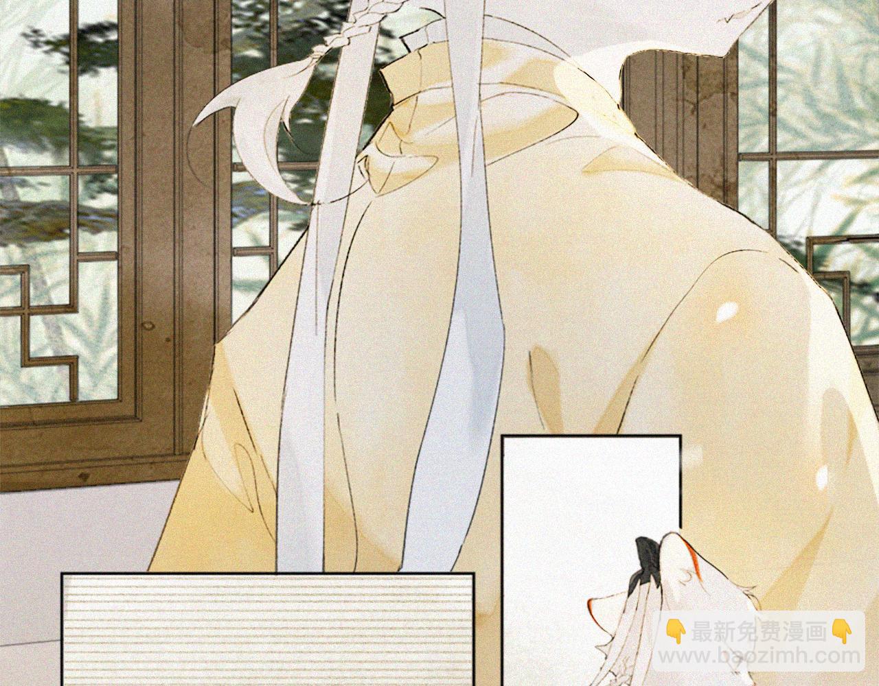 第20话 星空下的反省-第69话