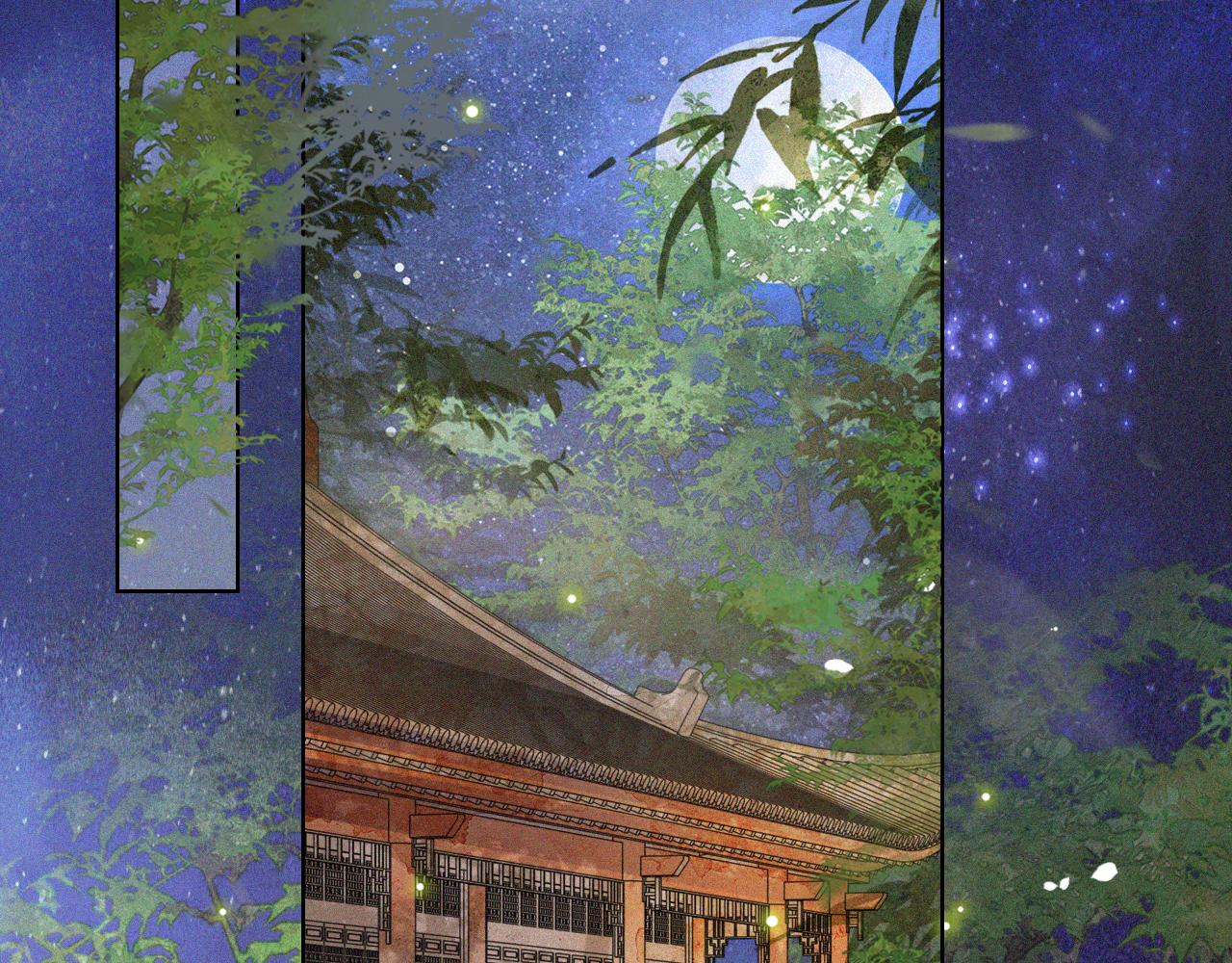 第20话 星空下的反省-第69话