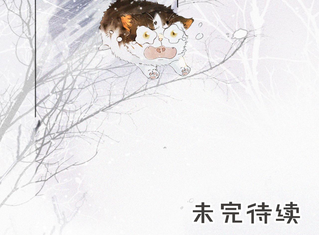 第20话 星空下的反省-第69话