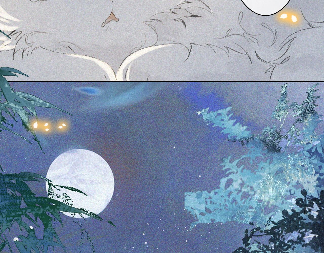 番外 御喵夜生活&middot;下-第73话