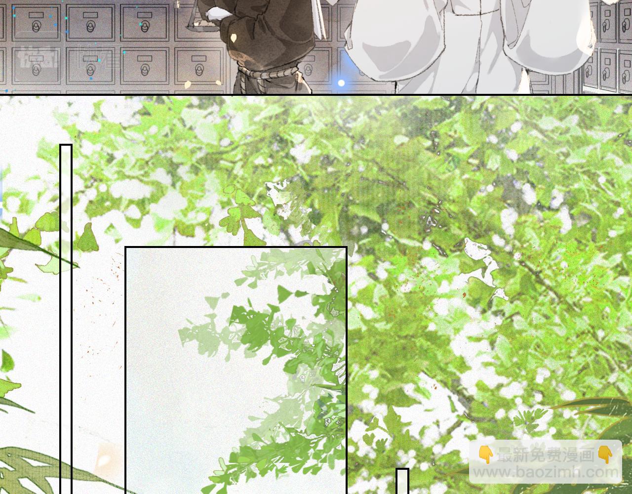 第31话 关系(1/2)-第85话