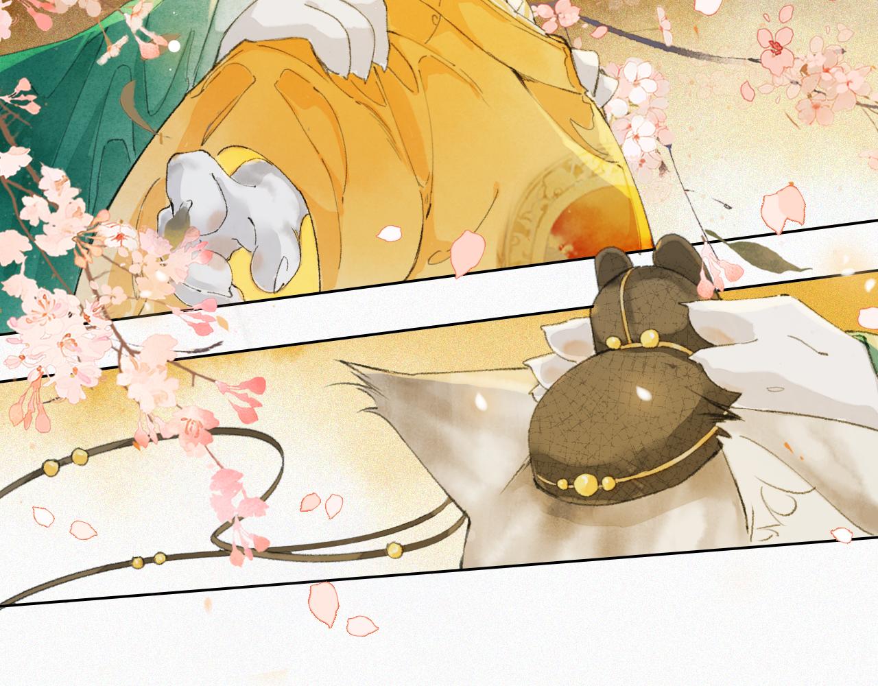 第39话 新皇登基(1/2)-第93话