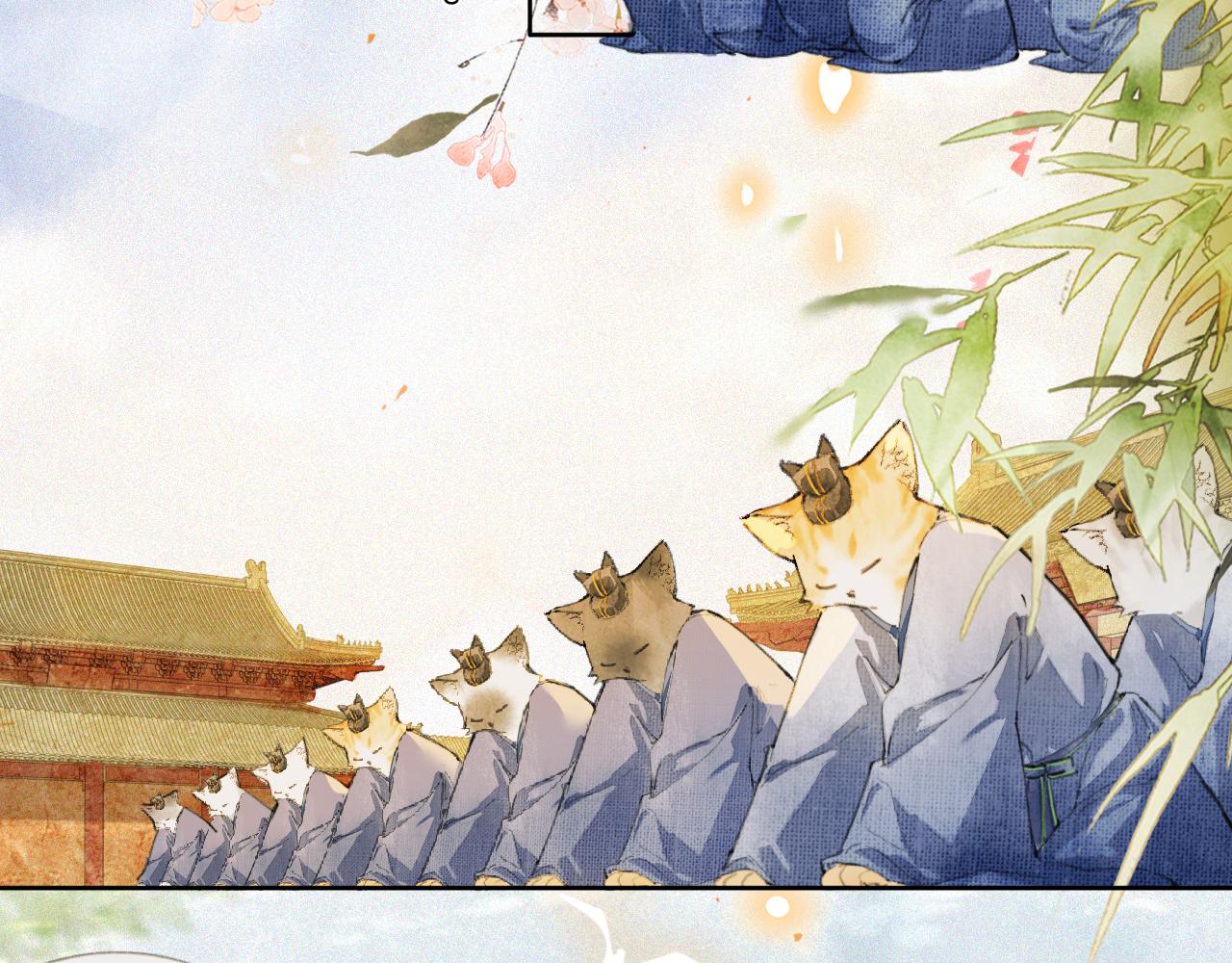 第39话 新皇登基(1/2)-第93话