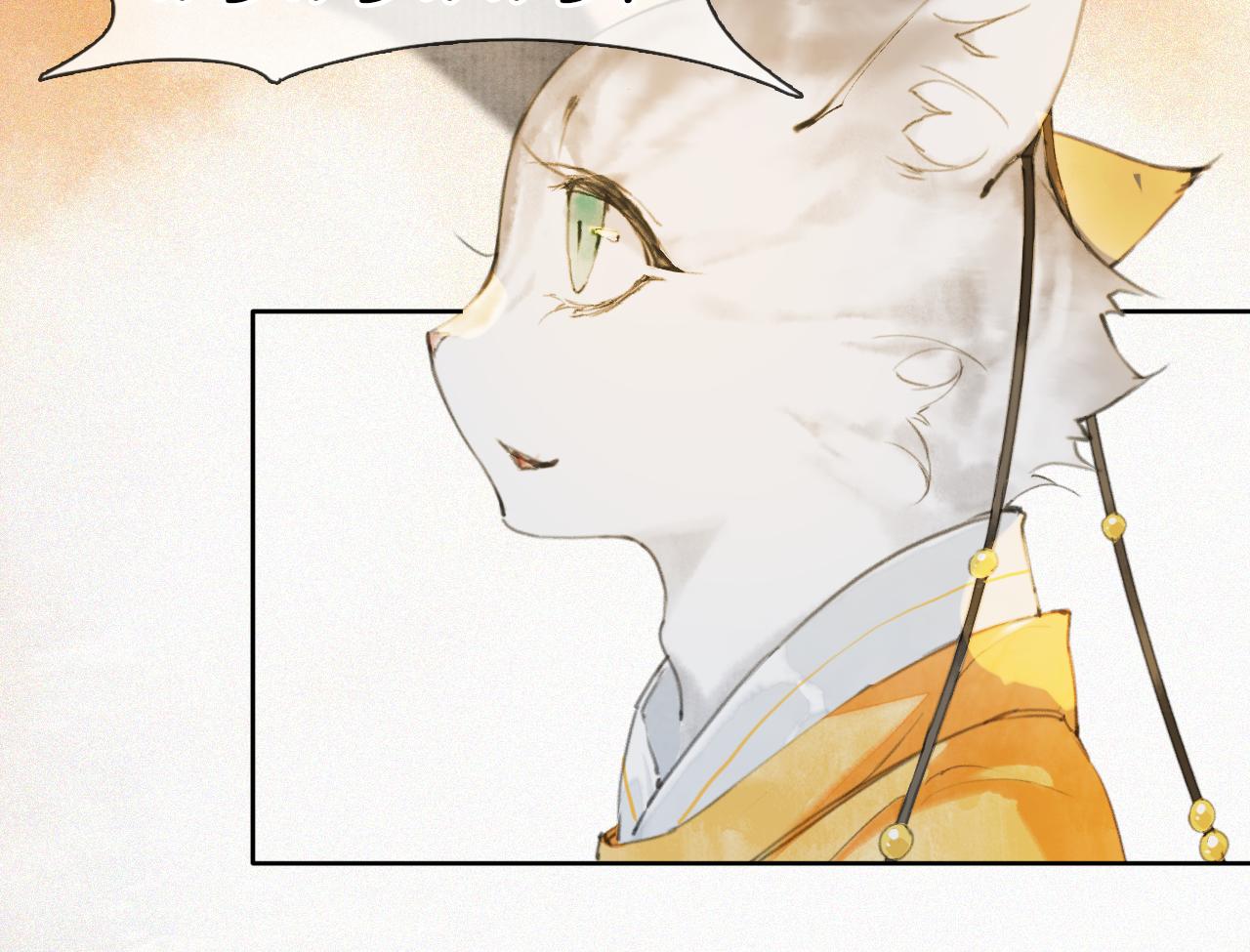 第39话 新皇登基(1/2)-第93话