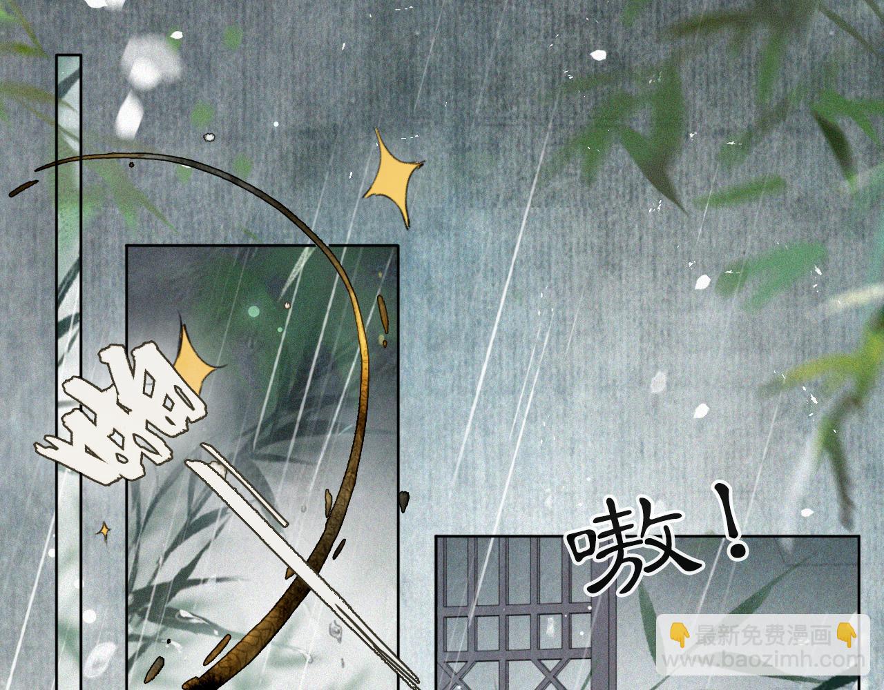 第41话 无敌双打！(1/2)-第95话