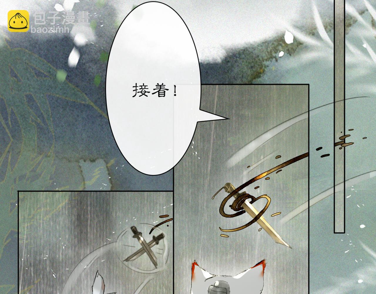 第41话 无敌双打！(1/2)-第95话