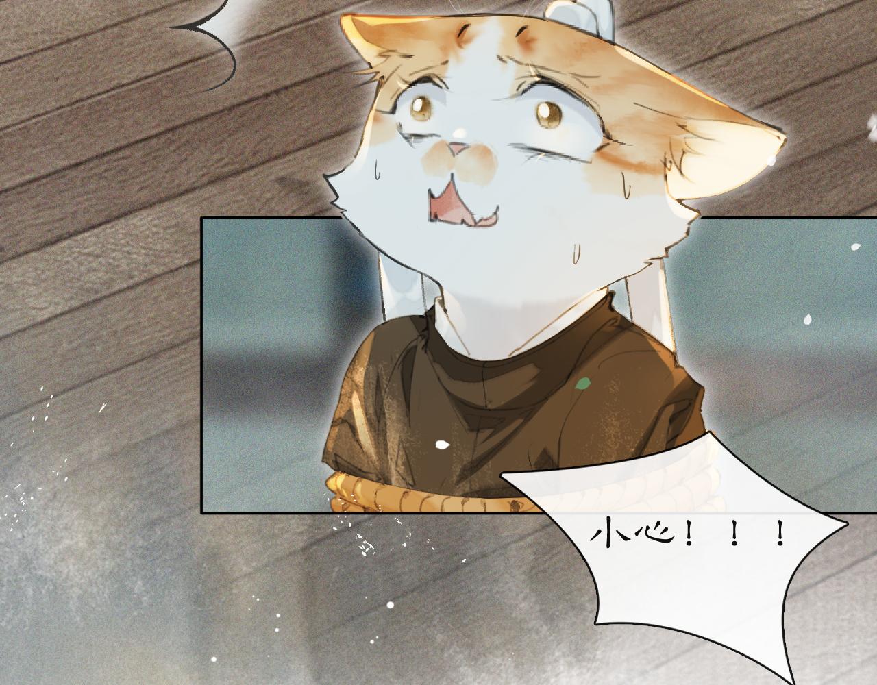 第41话 无敌双打！(1/2)-第95话