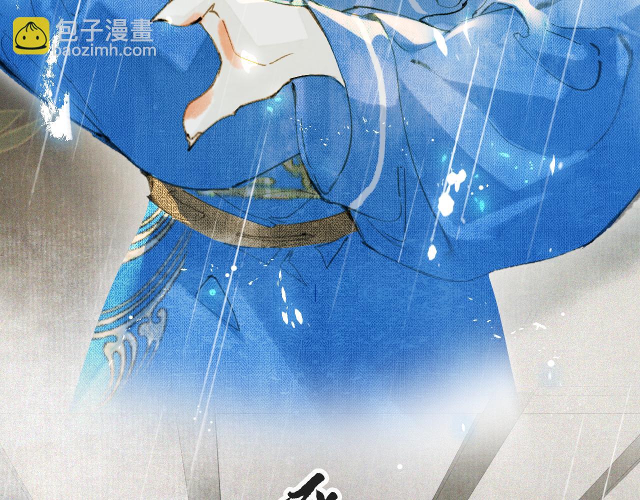 第41话 无敌双打！(1/2)-第95话