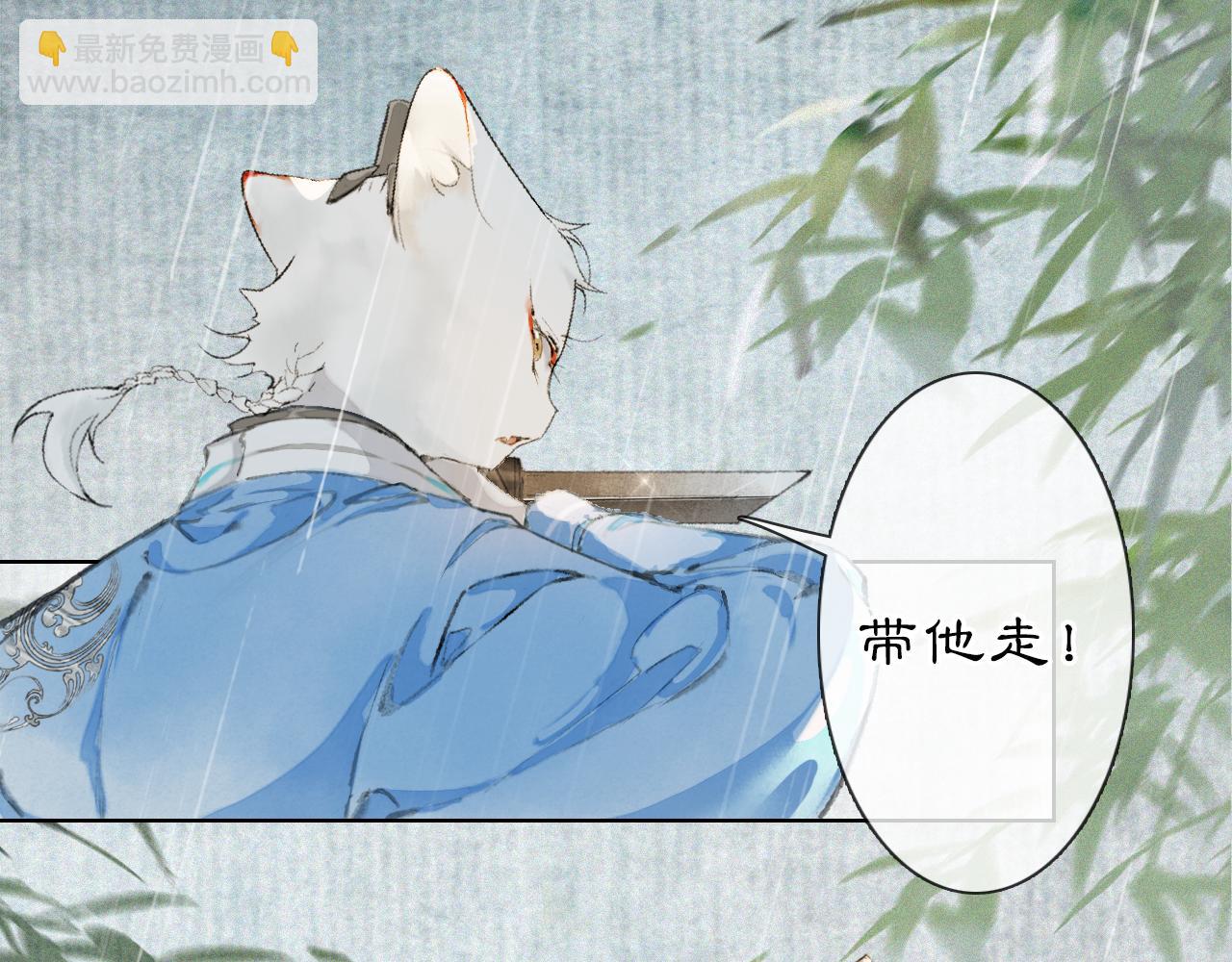 第41话 无敌双打！(1/2)-第95话