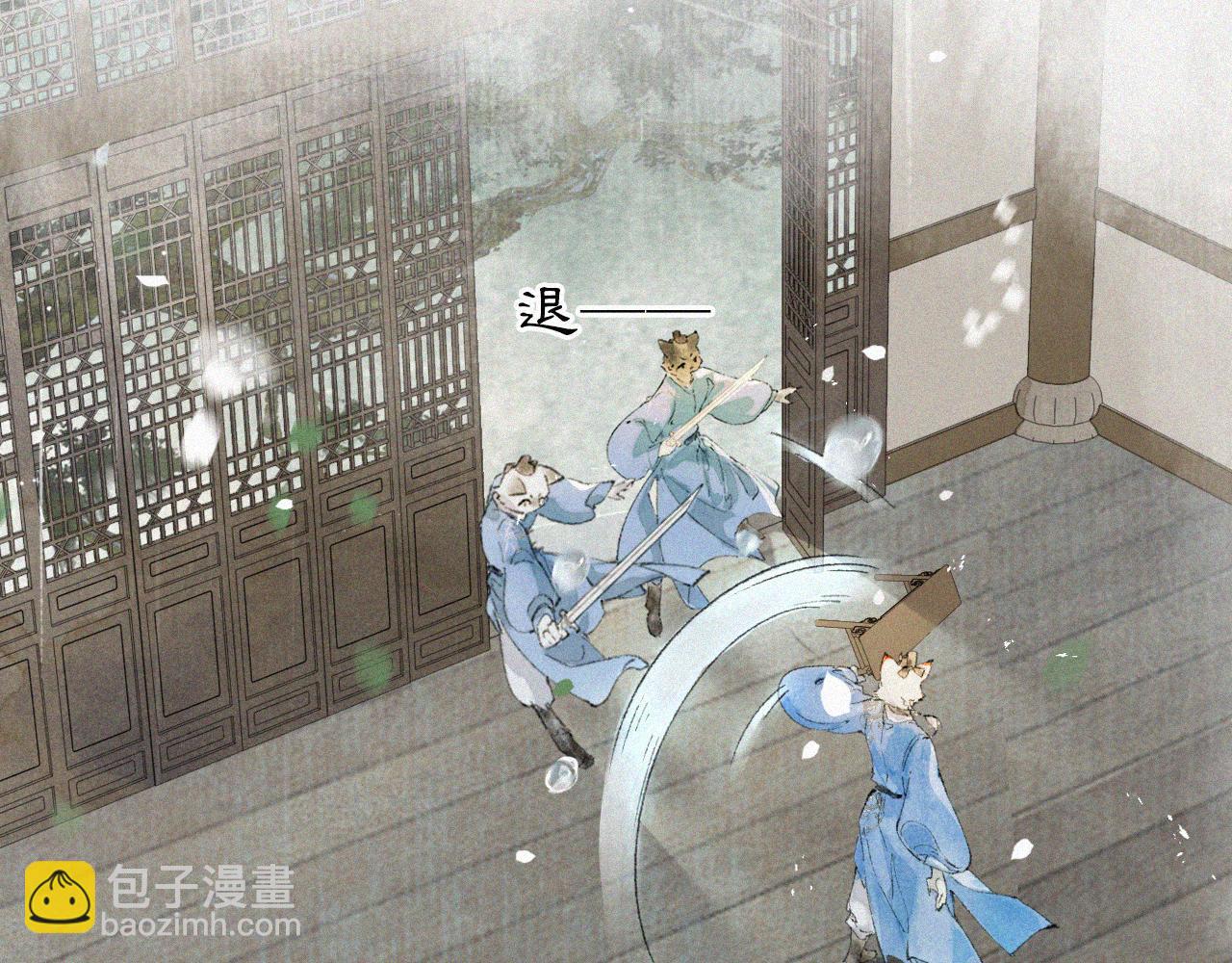 第41话 无敌双打！(1/2)-第95话