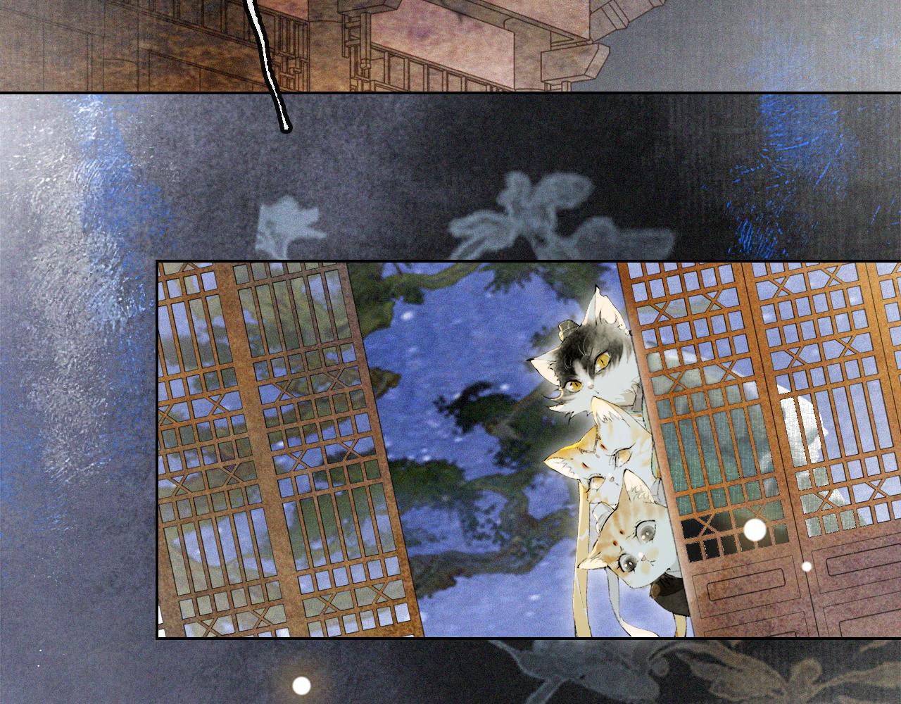 第45话 平安的思念-第99话