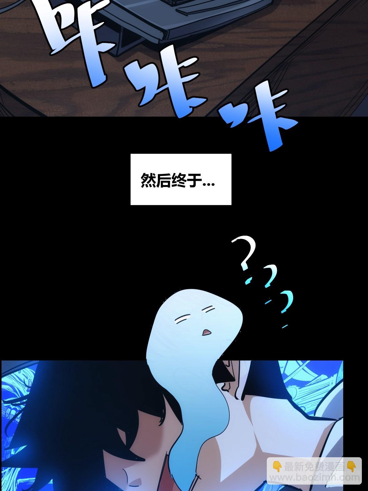 预告-第1话