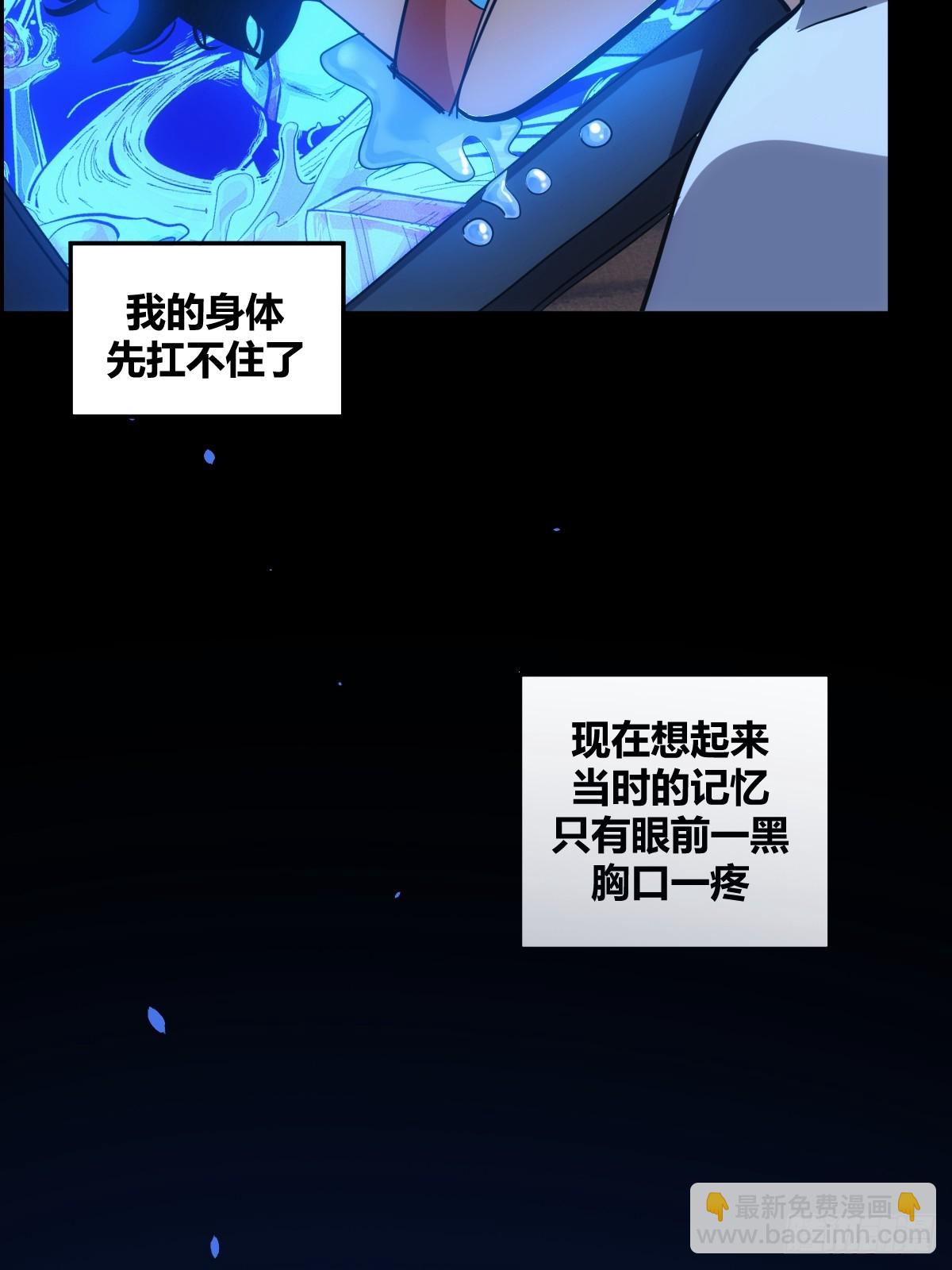 预告-第1话
