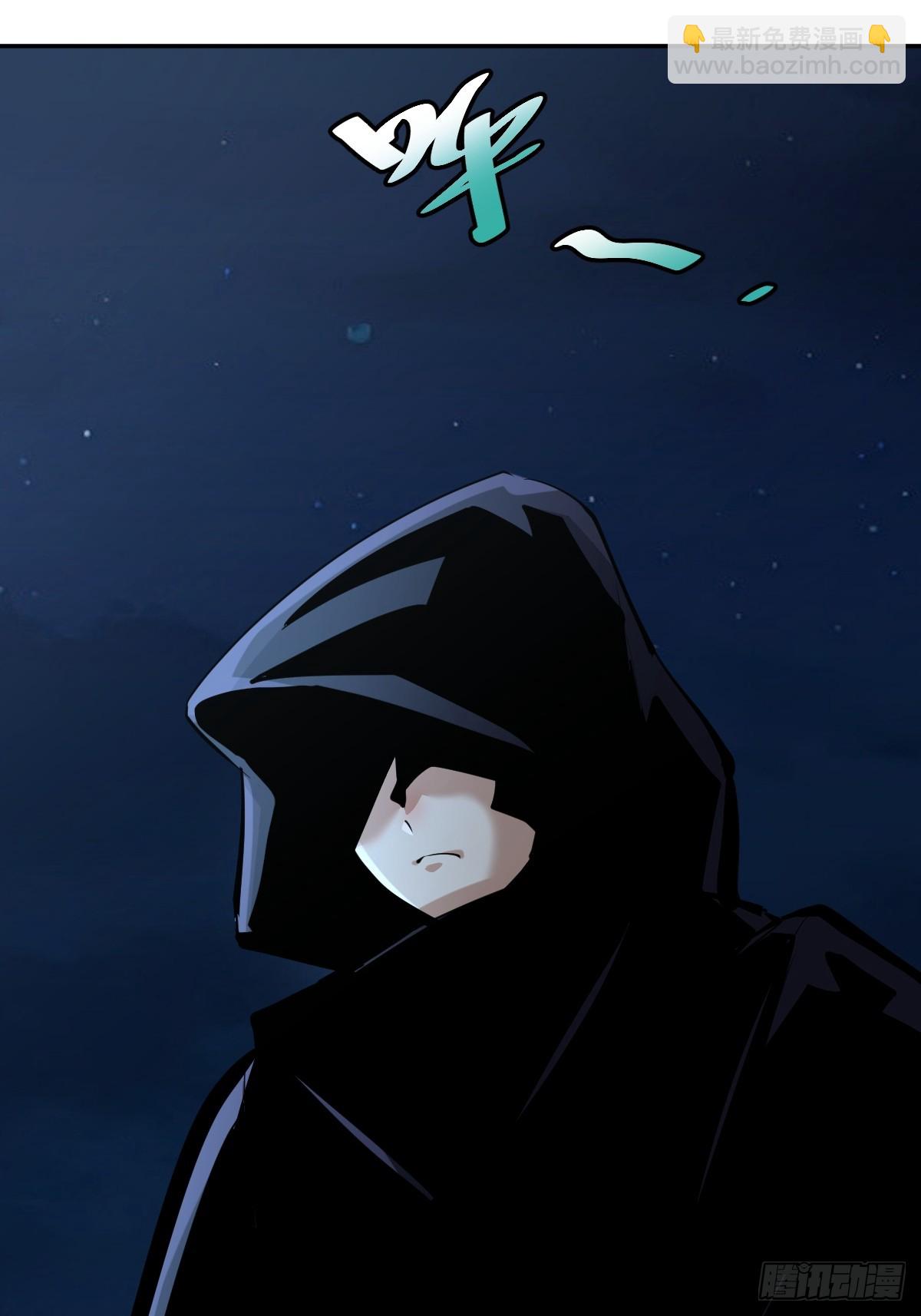 10-第11话