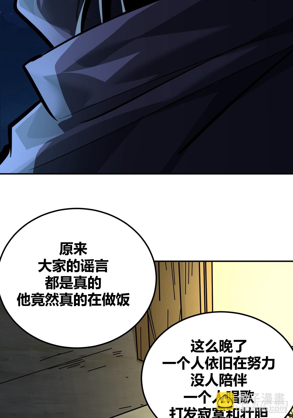 10-第11话