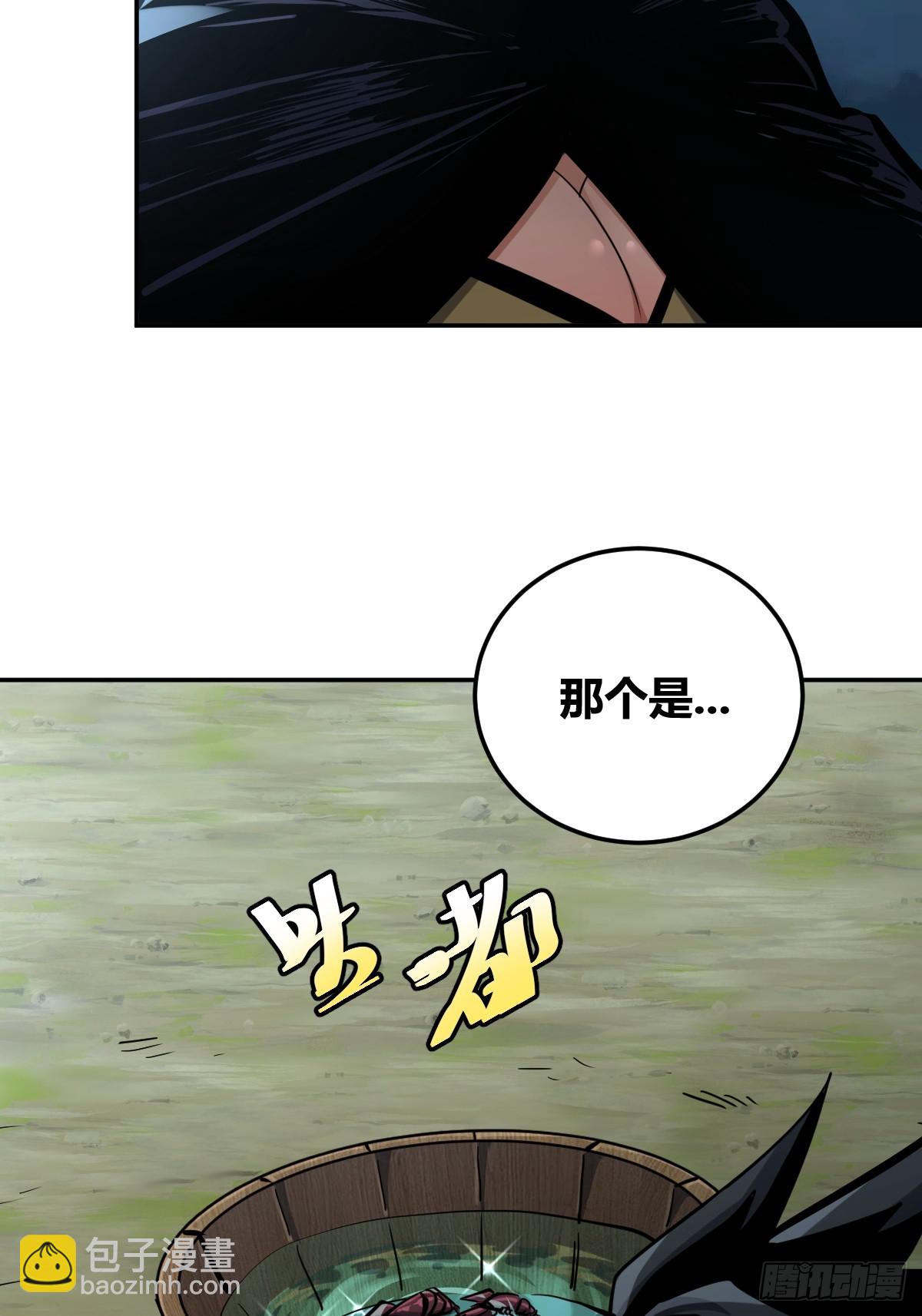 10-第11话