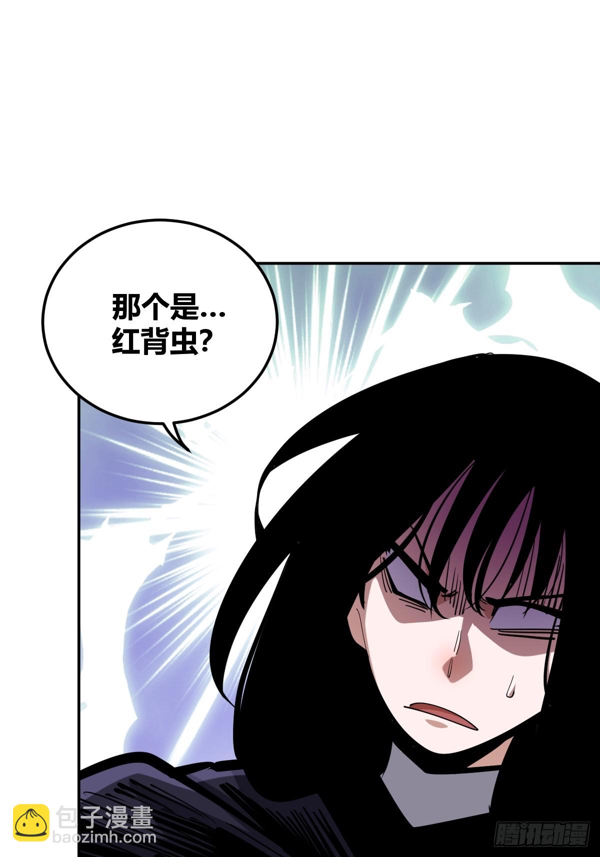 10-第11话