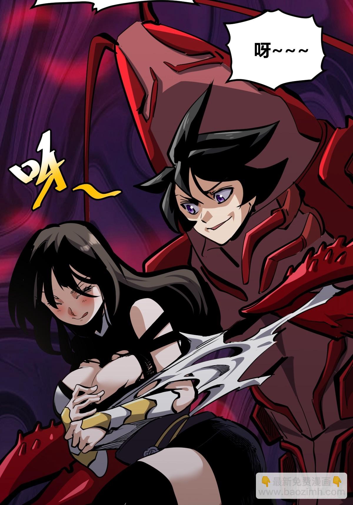 10-第11话