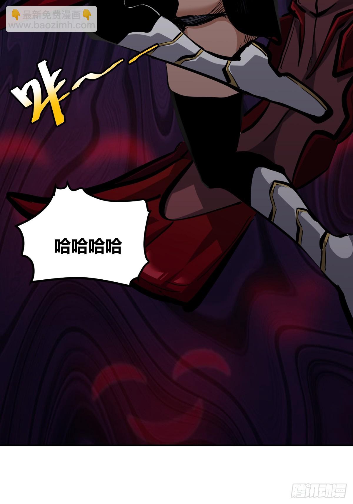 10-第11话
