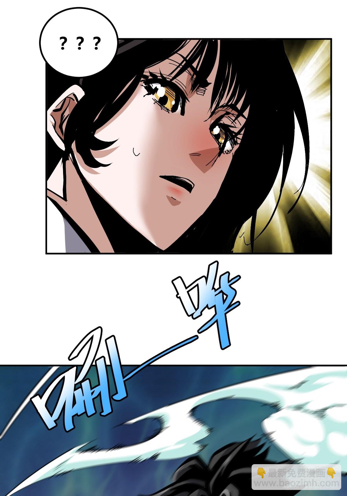 10-第11话