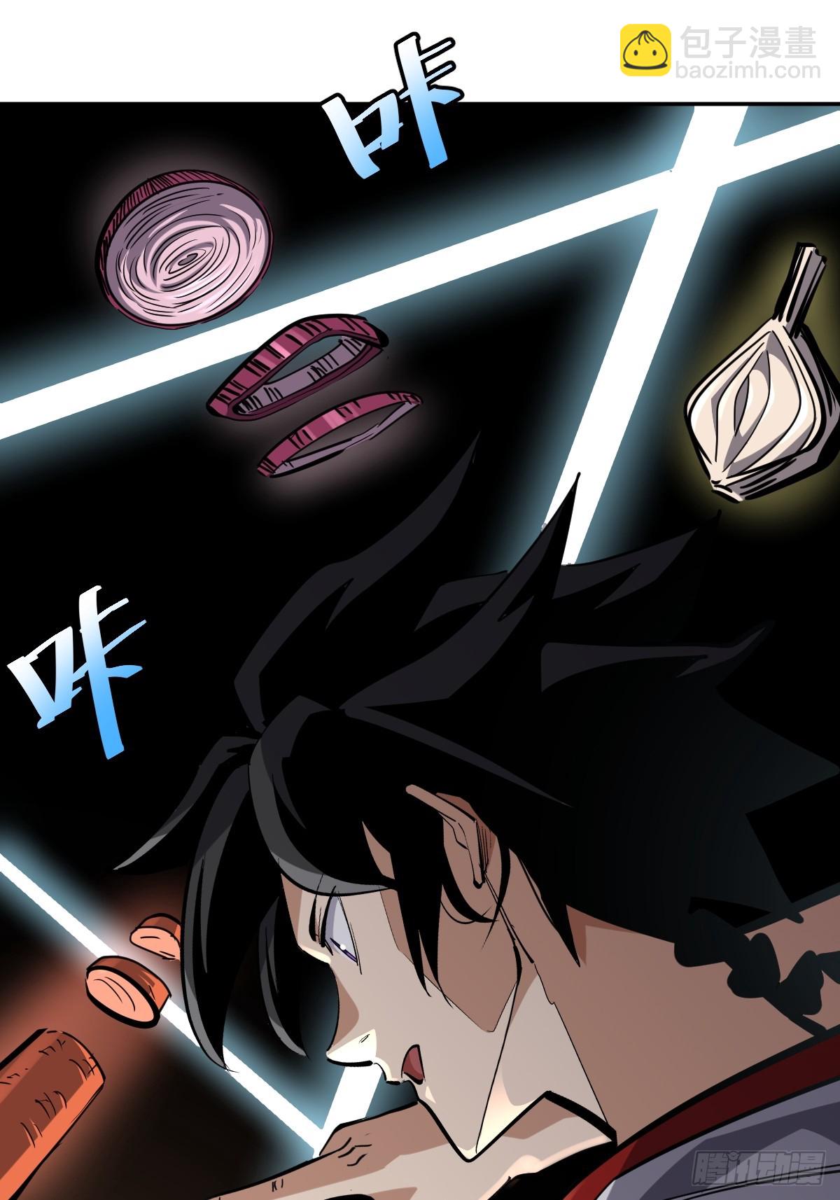 10-第11话