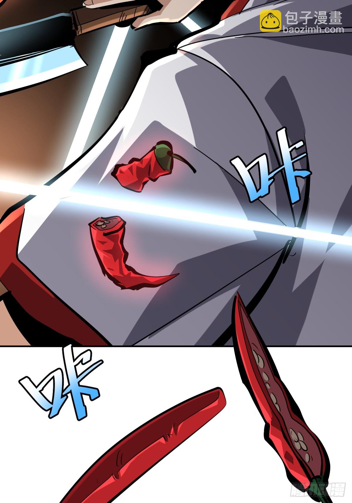 10-第11话