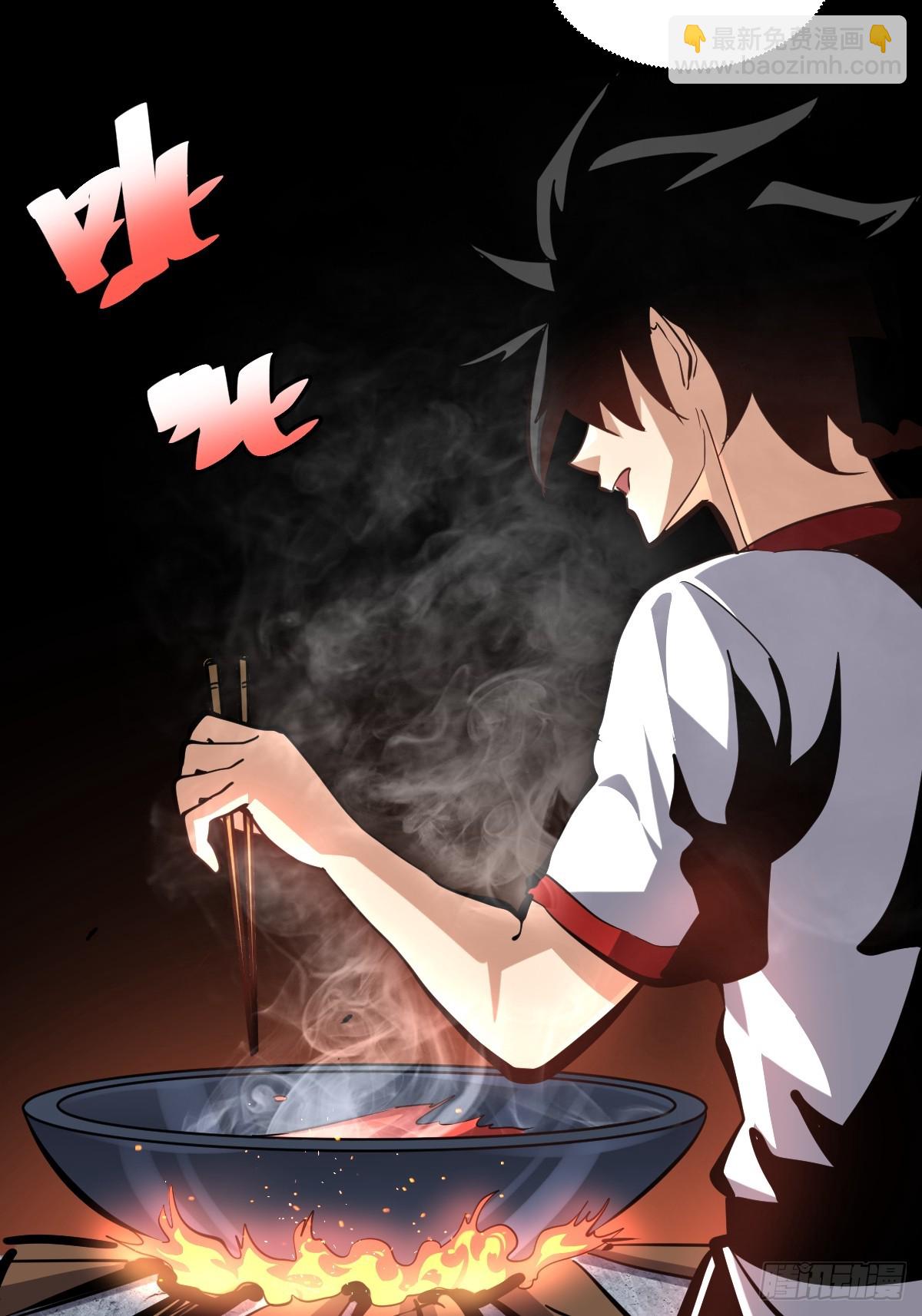 10-第11话