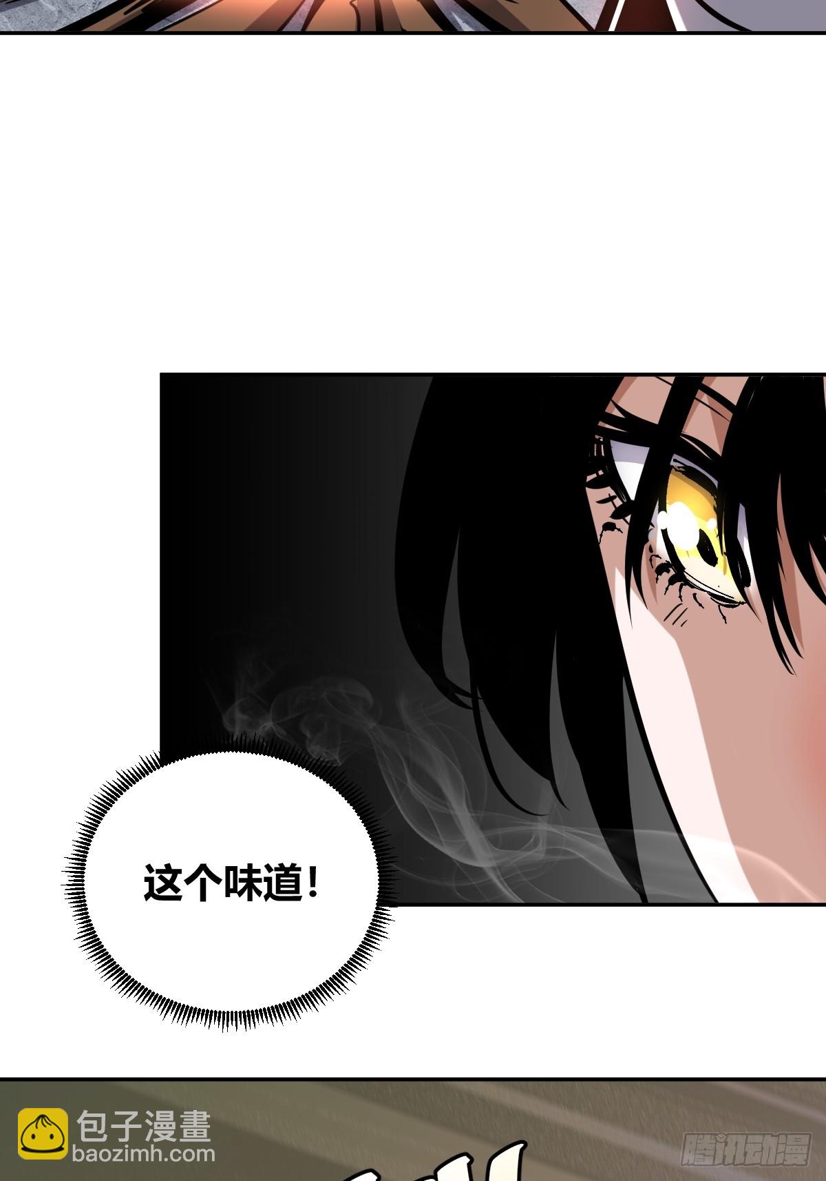 10-第11话
