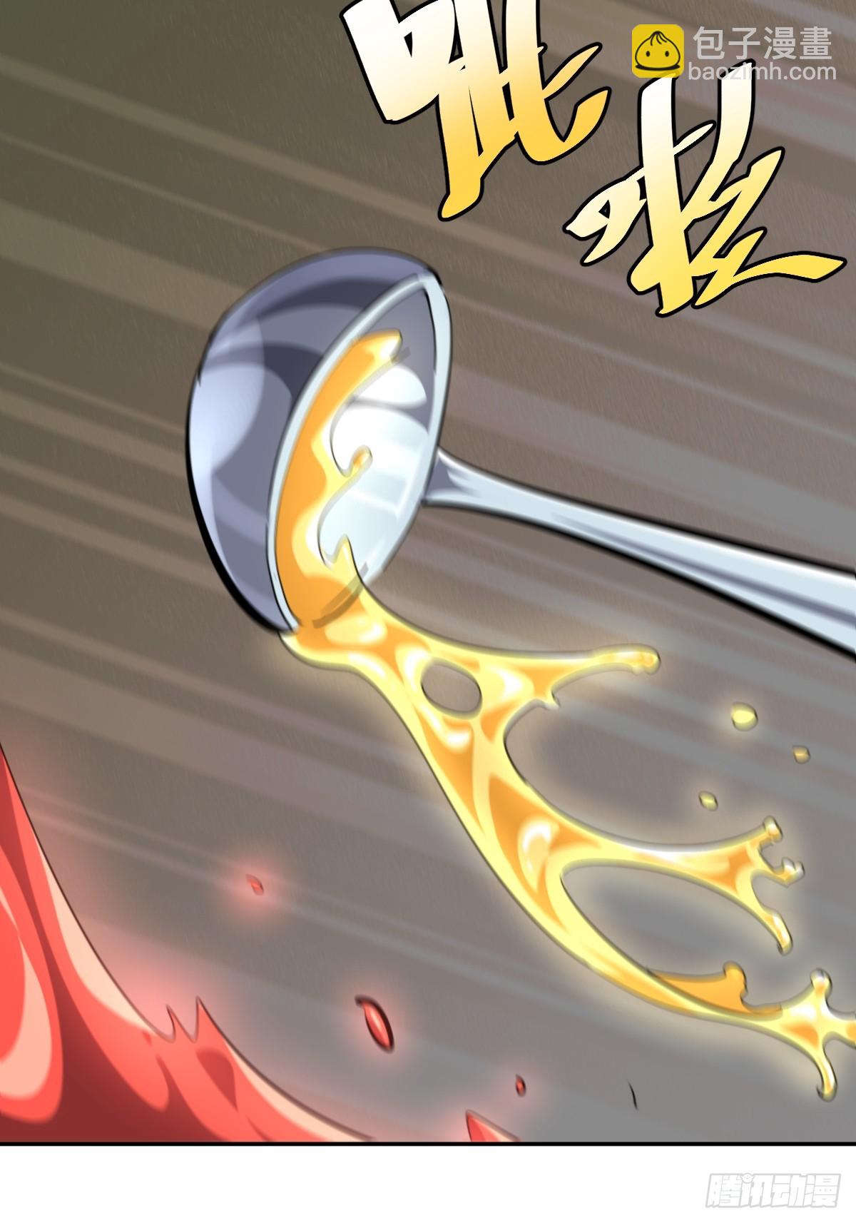 10-第11话