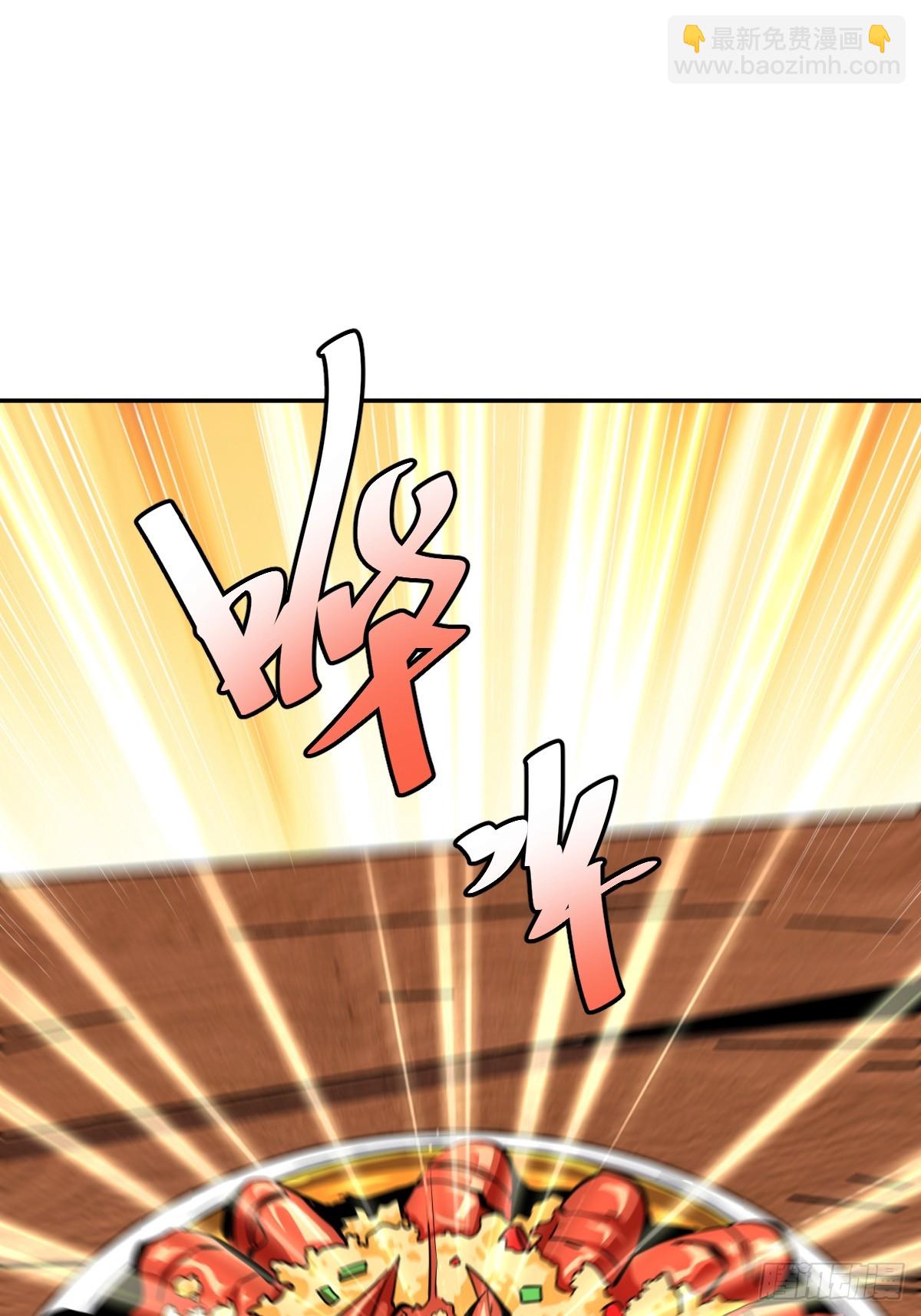 10-第11话