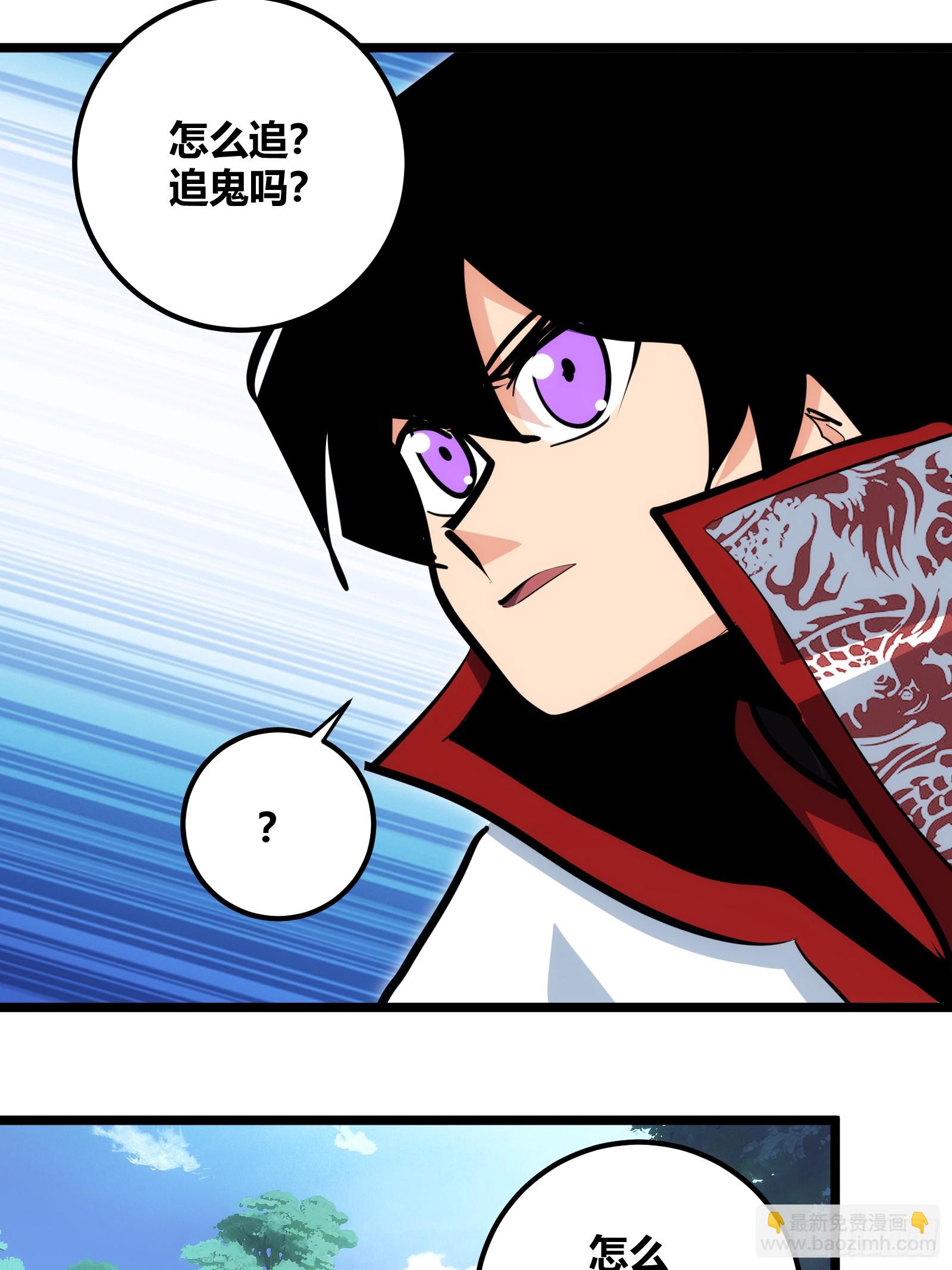100-第101话