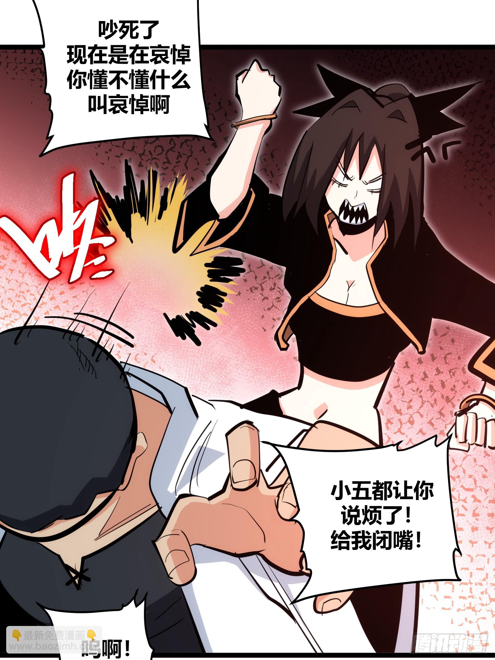 100-第101话