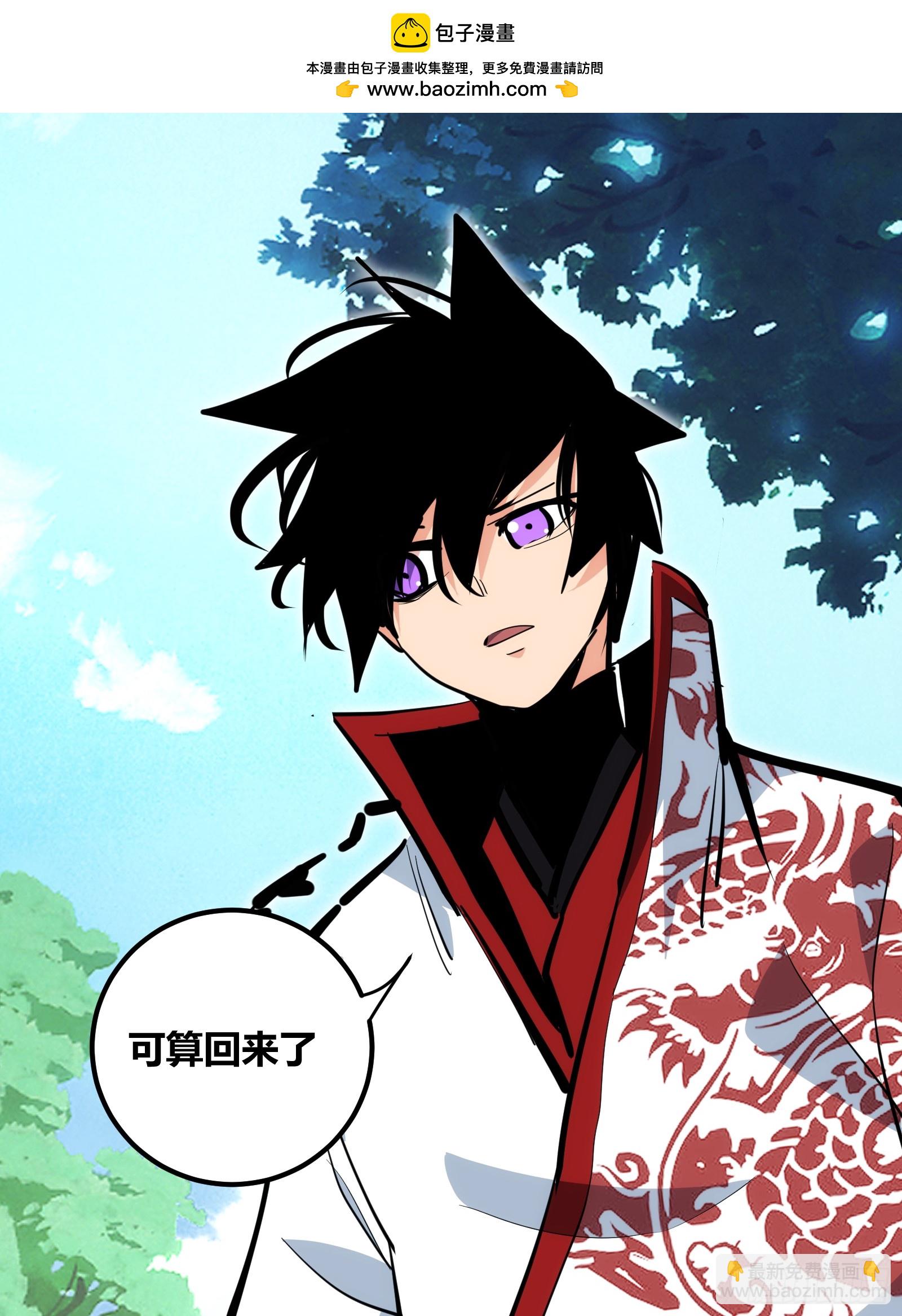 100-第101话