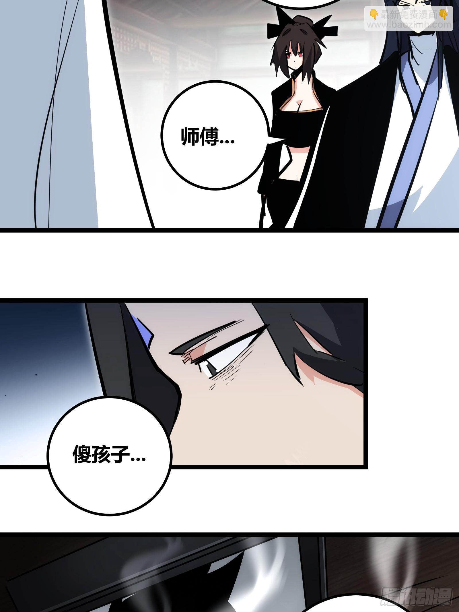100-第101话