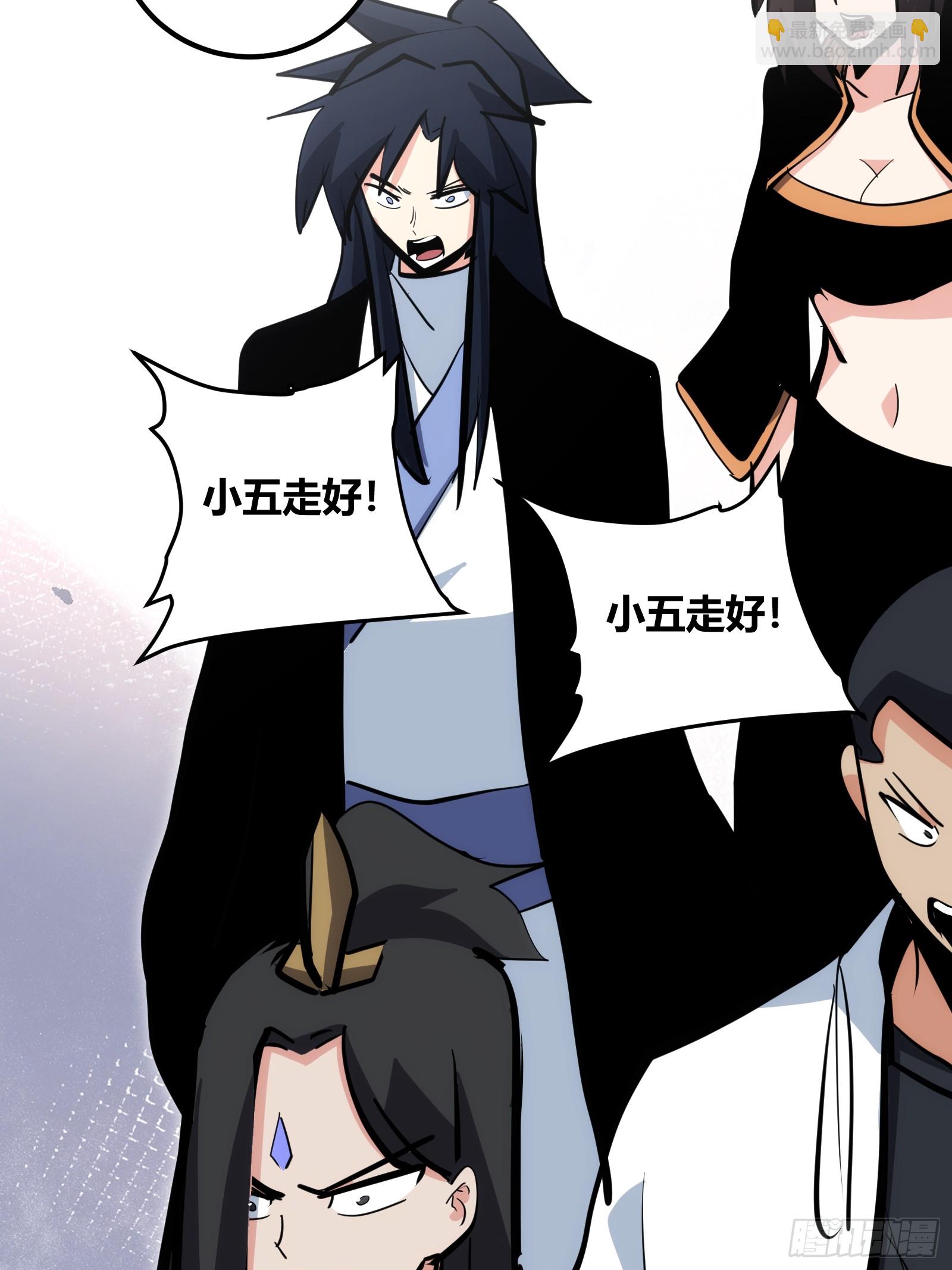 100-第101话