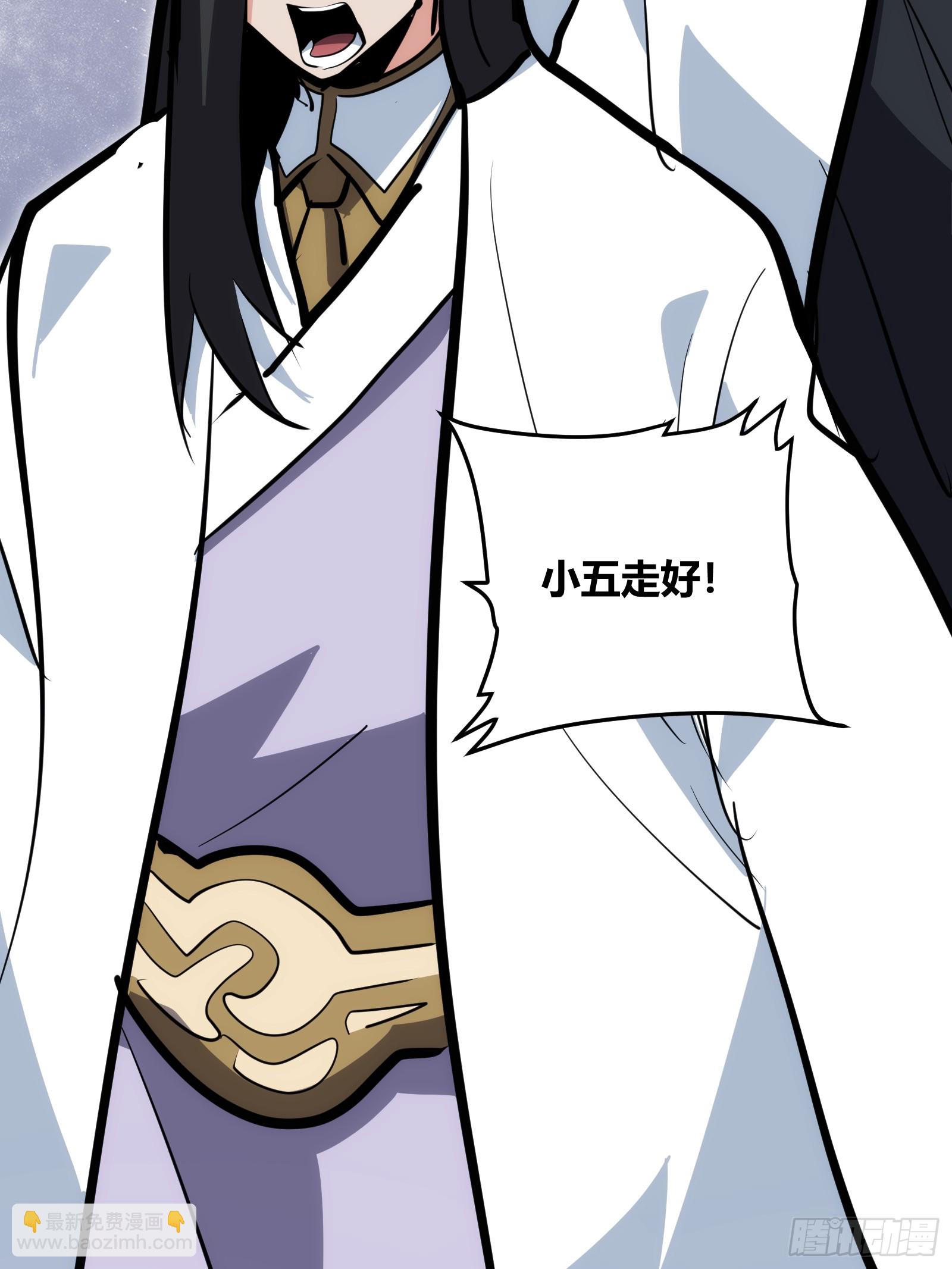 100-第101话
