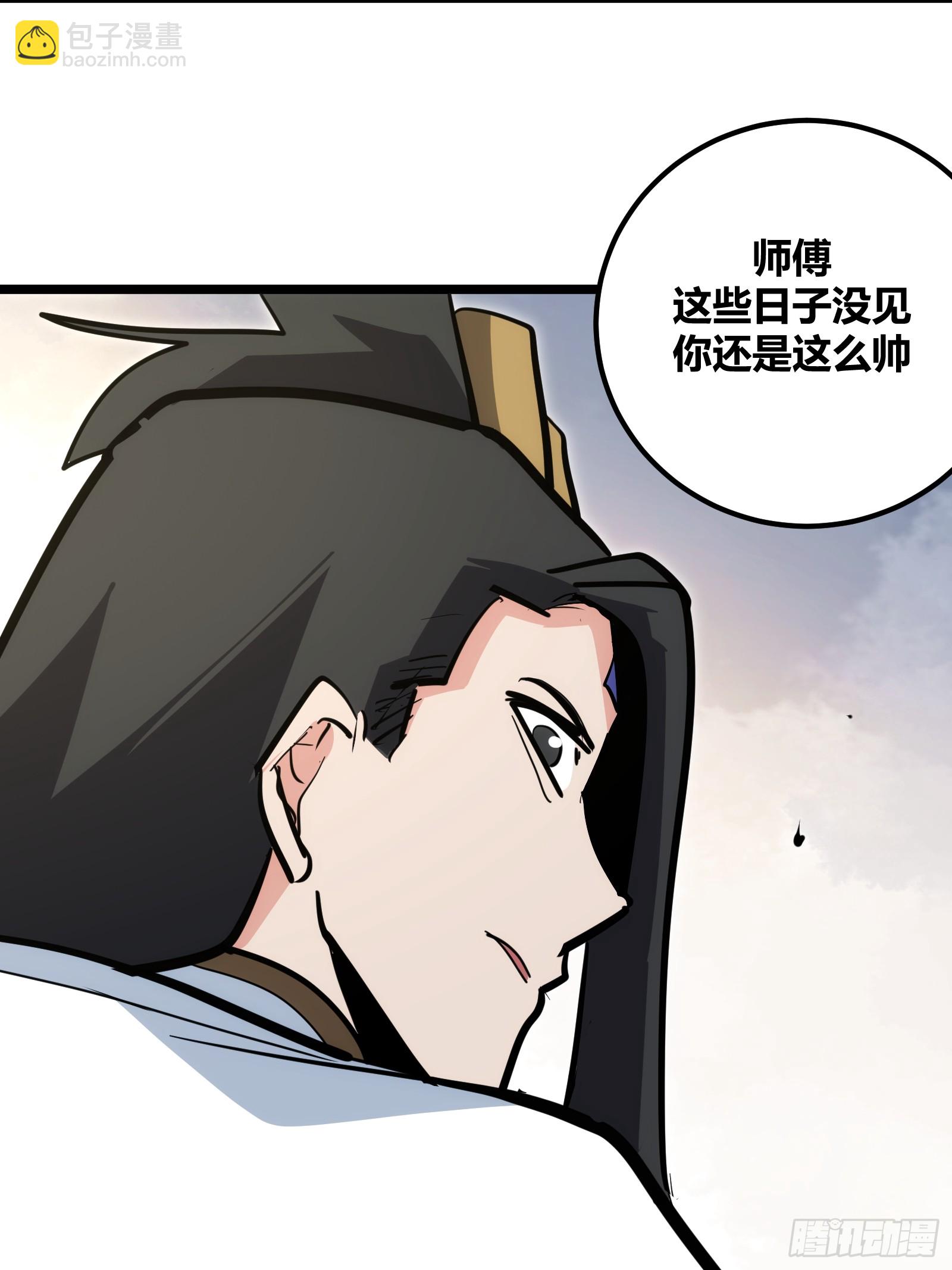 100-第101话