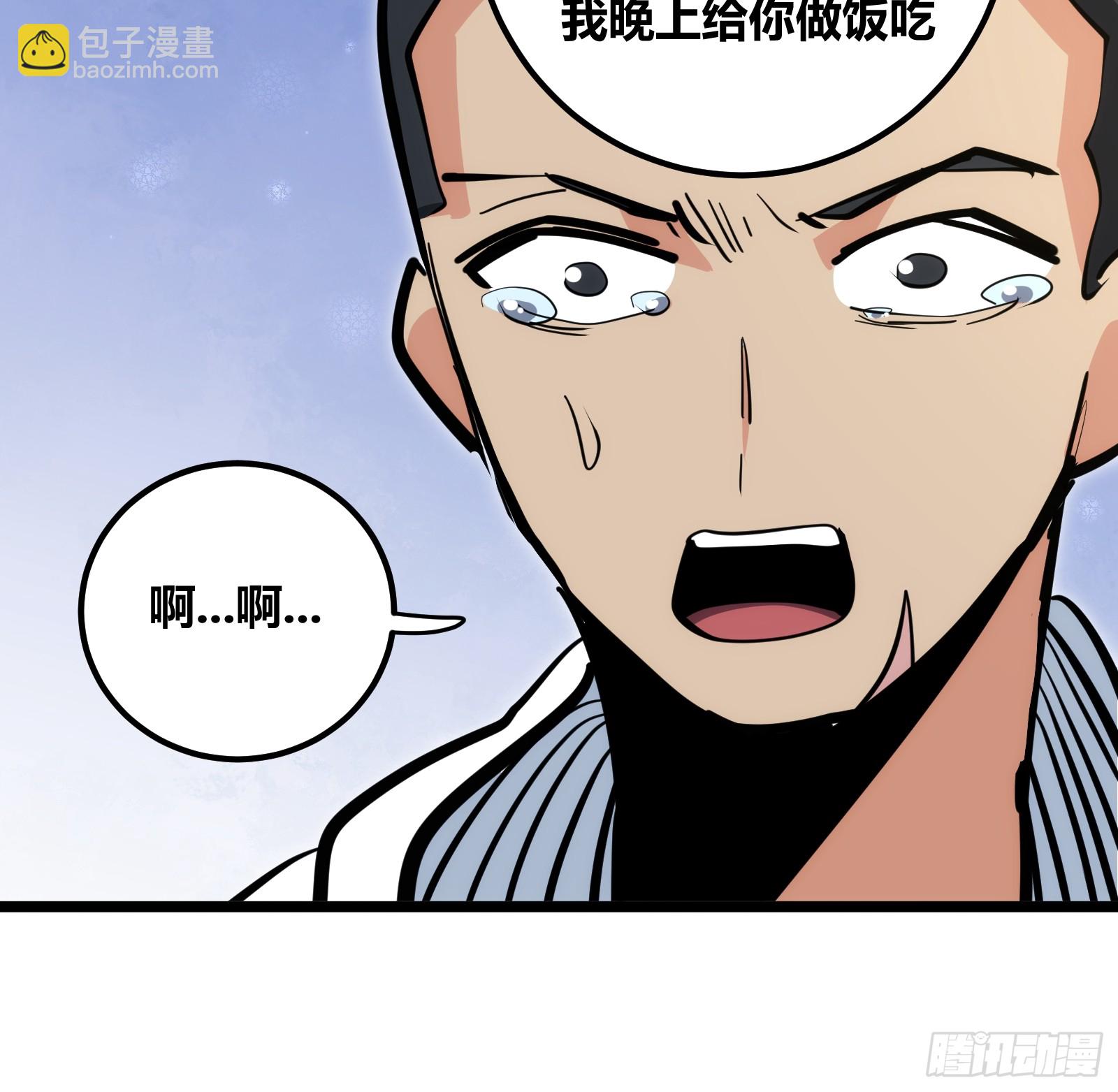 100-第101话