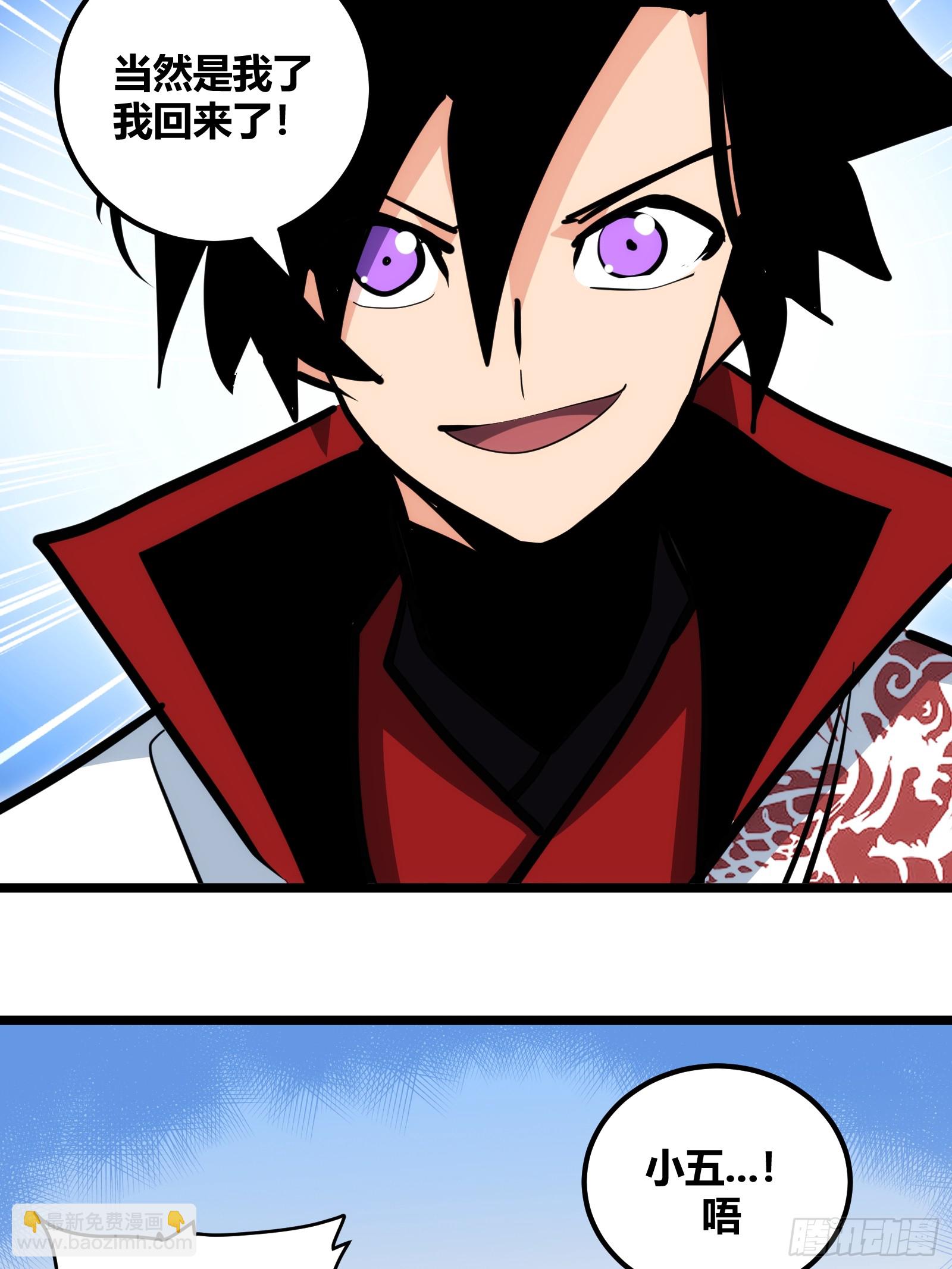 100-第101话