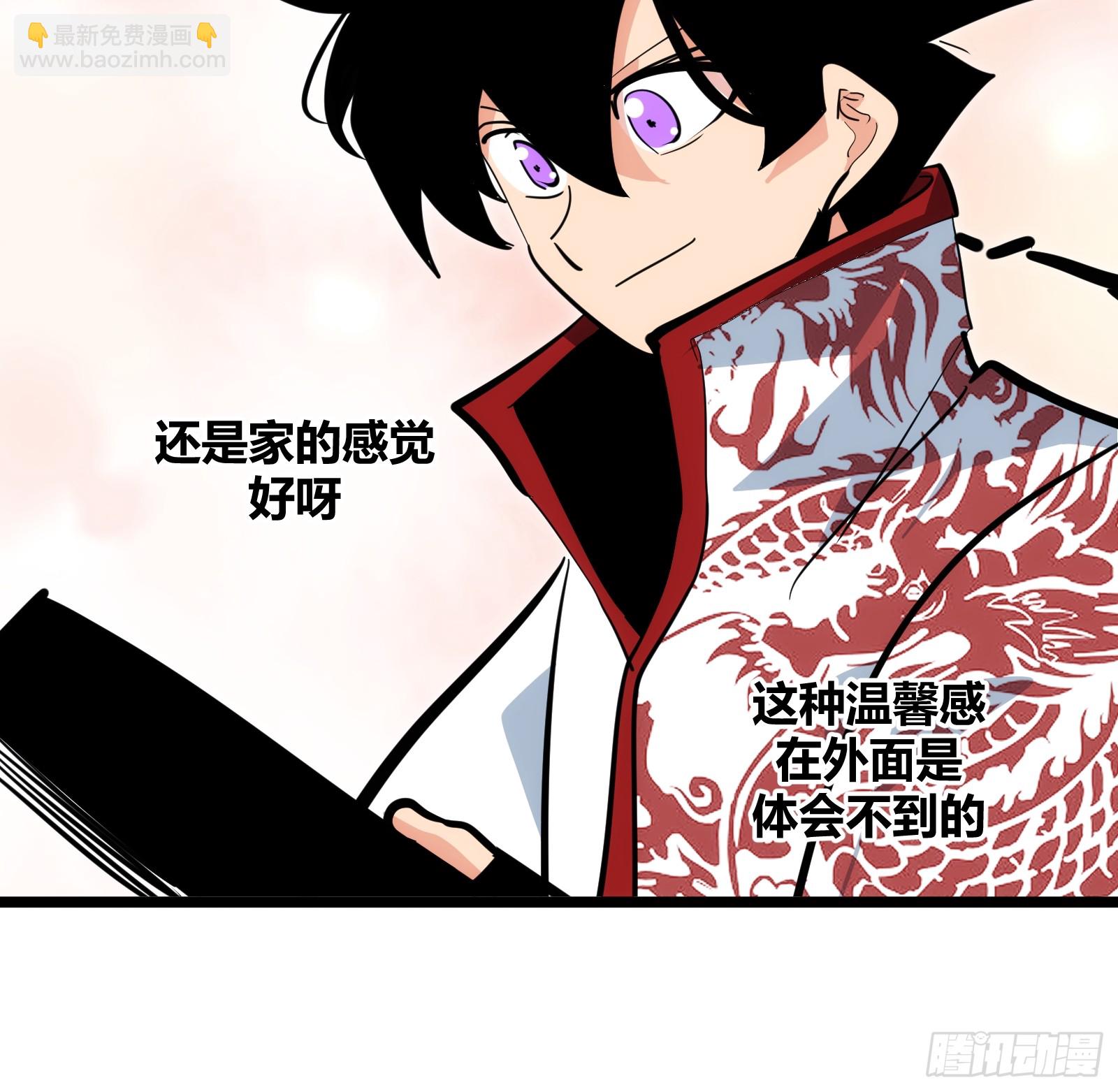 100-第101话