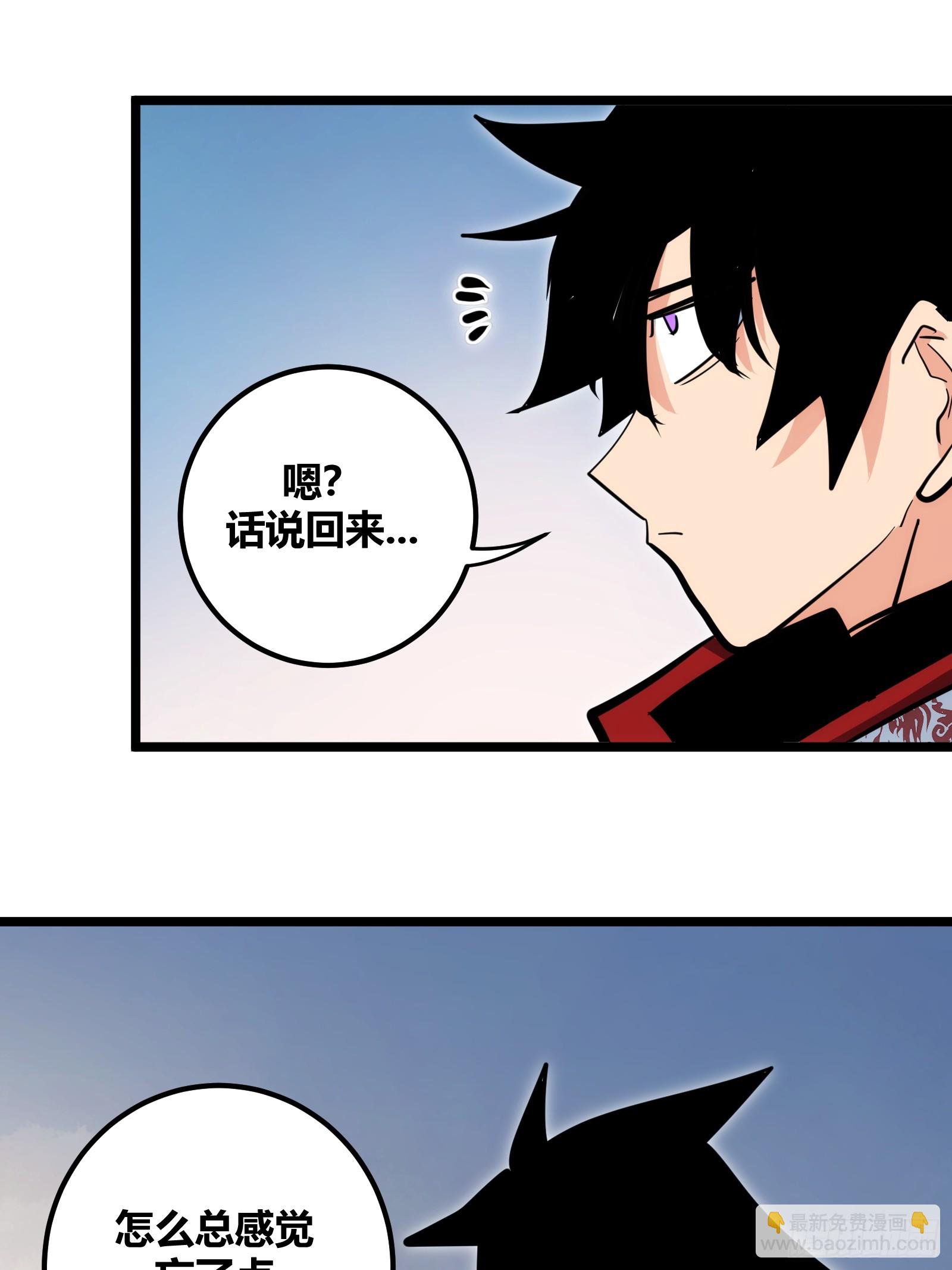 100-第101话