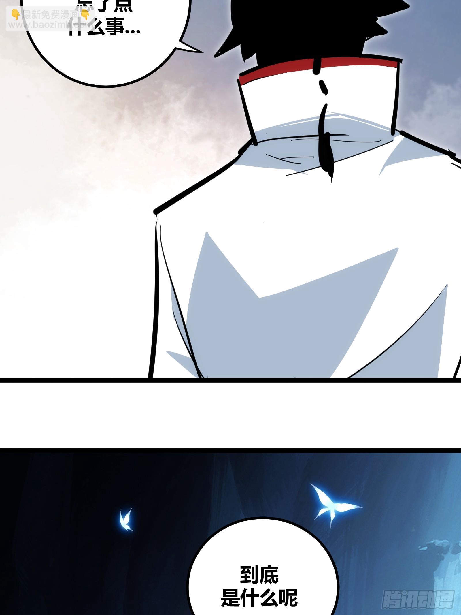 100-第101话
