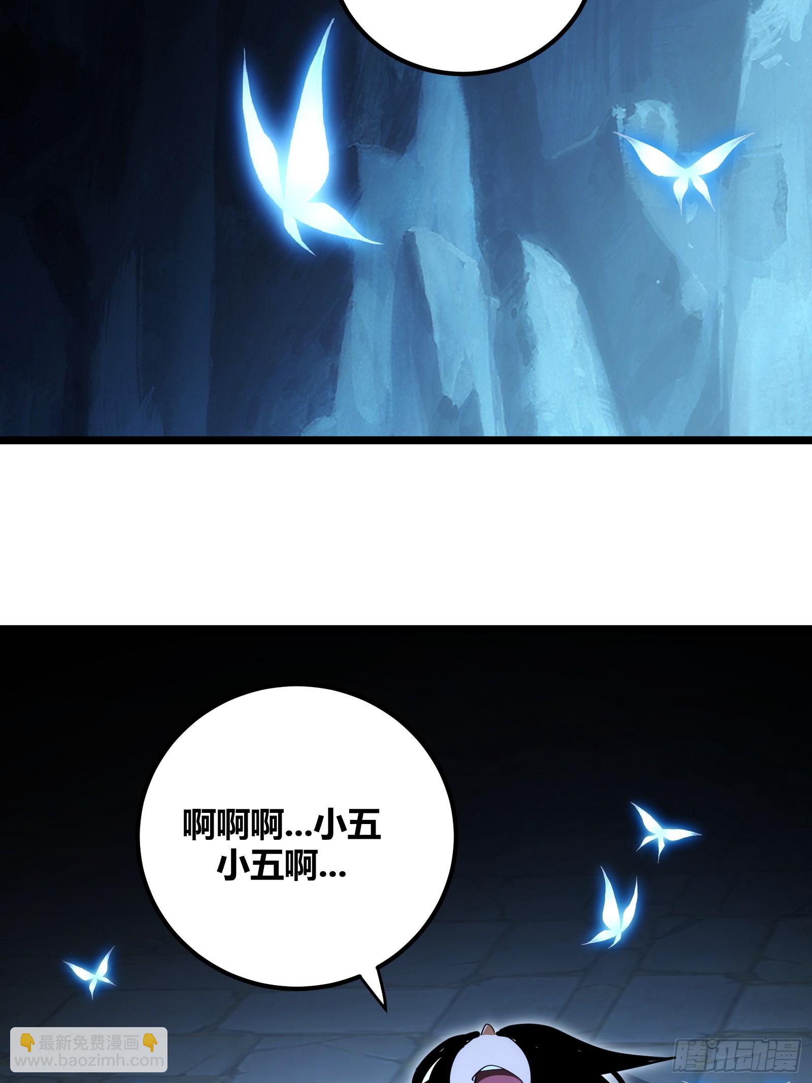 100-第101话