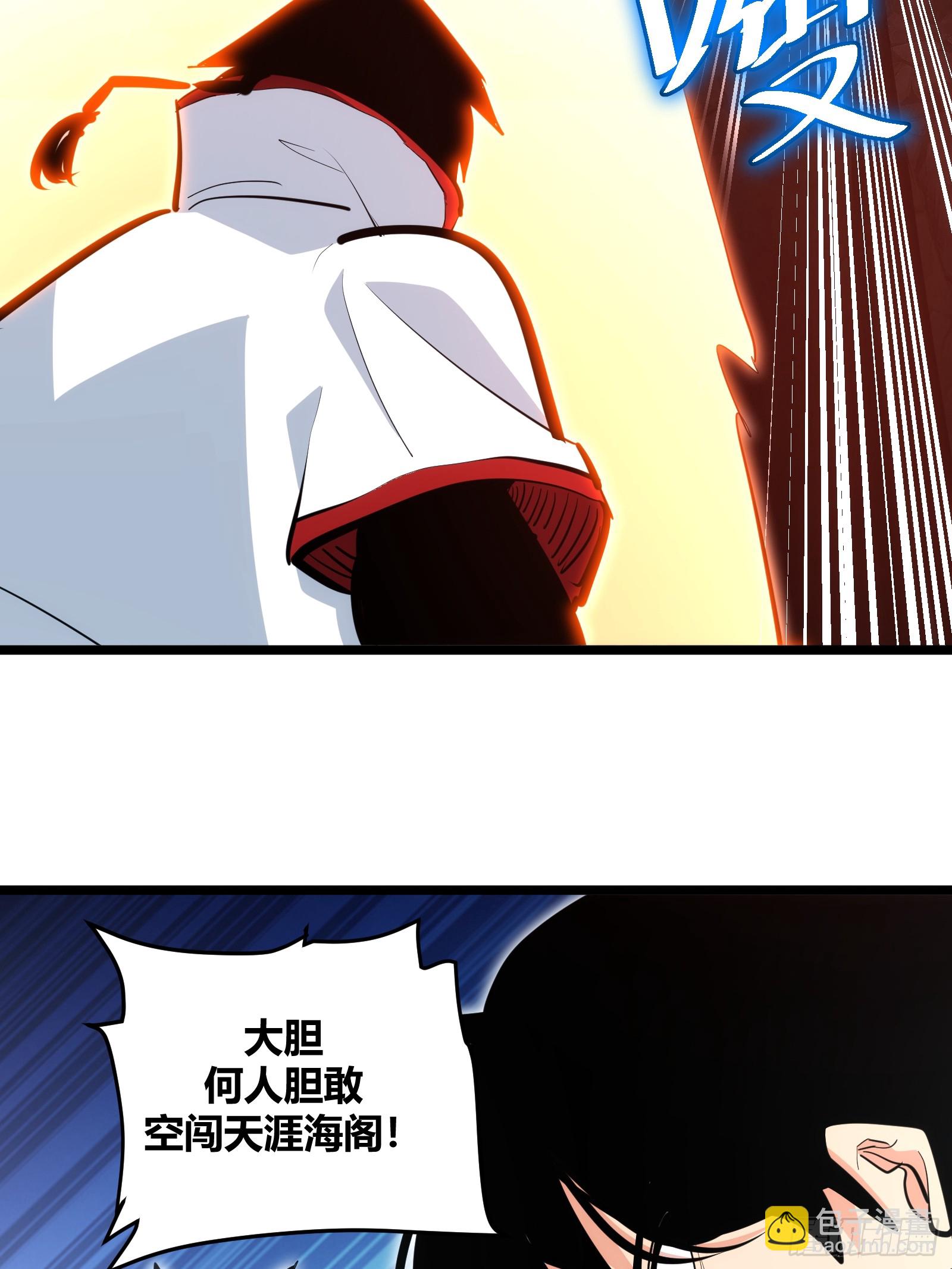 100-第101话