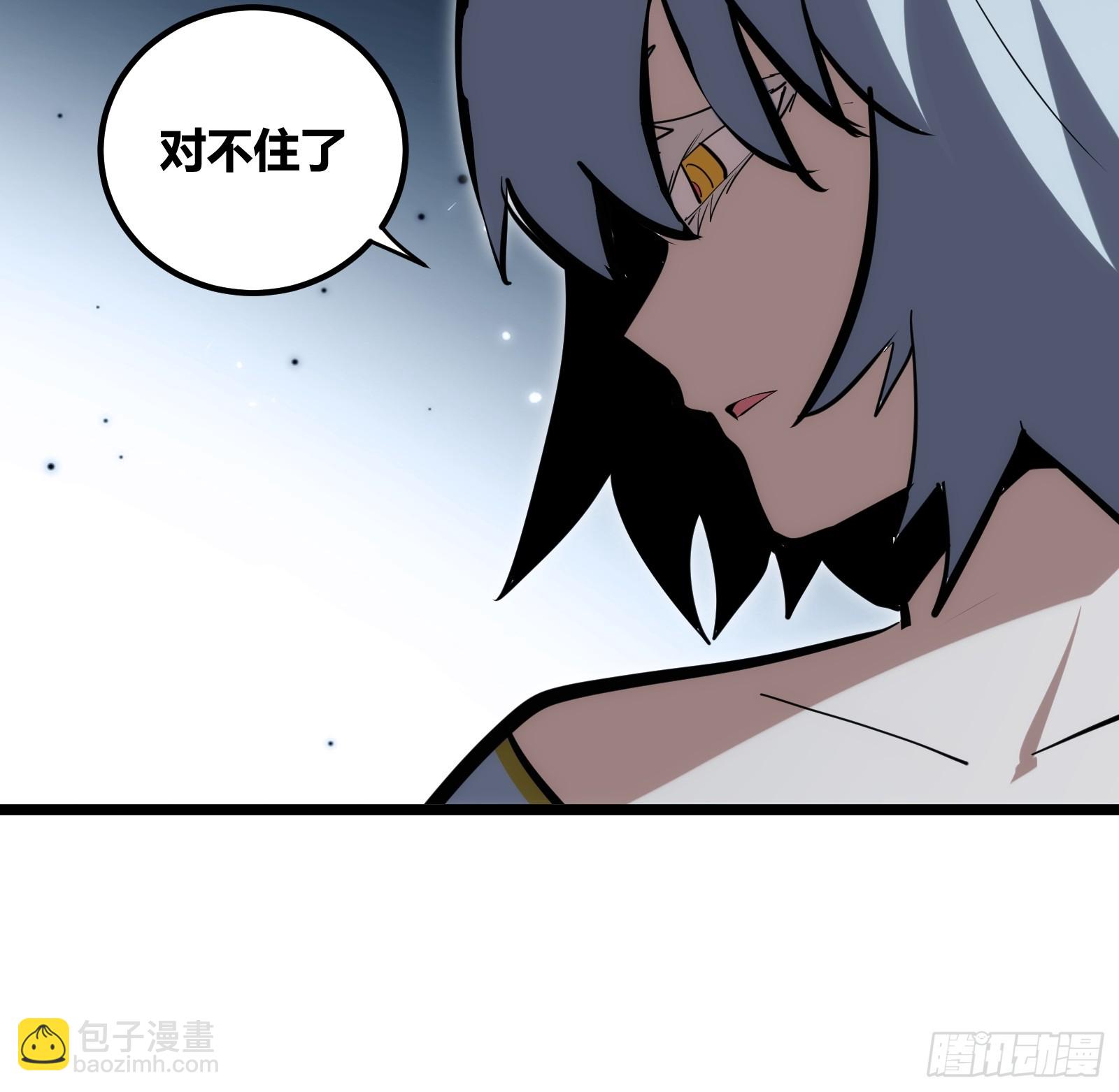 102(1/2)-第103话
