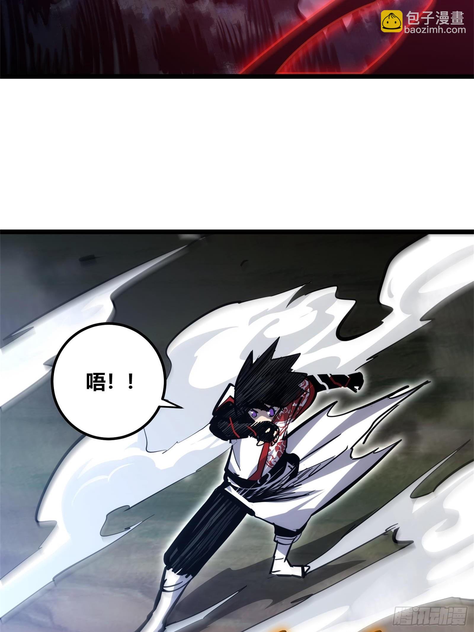 102(1/2)-第103话