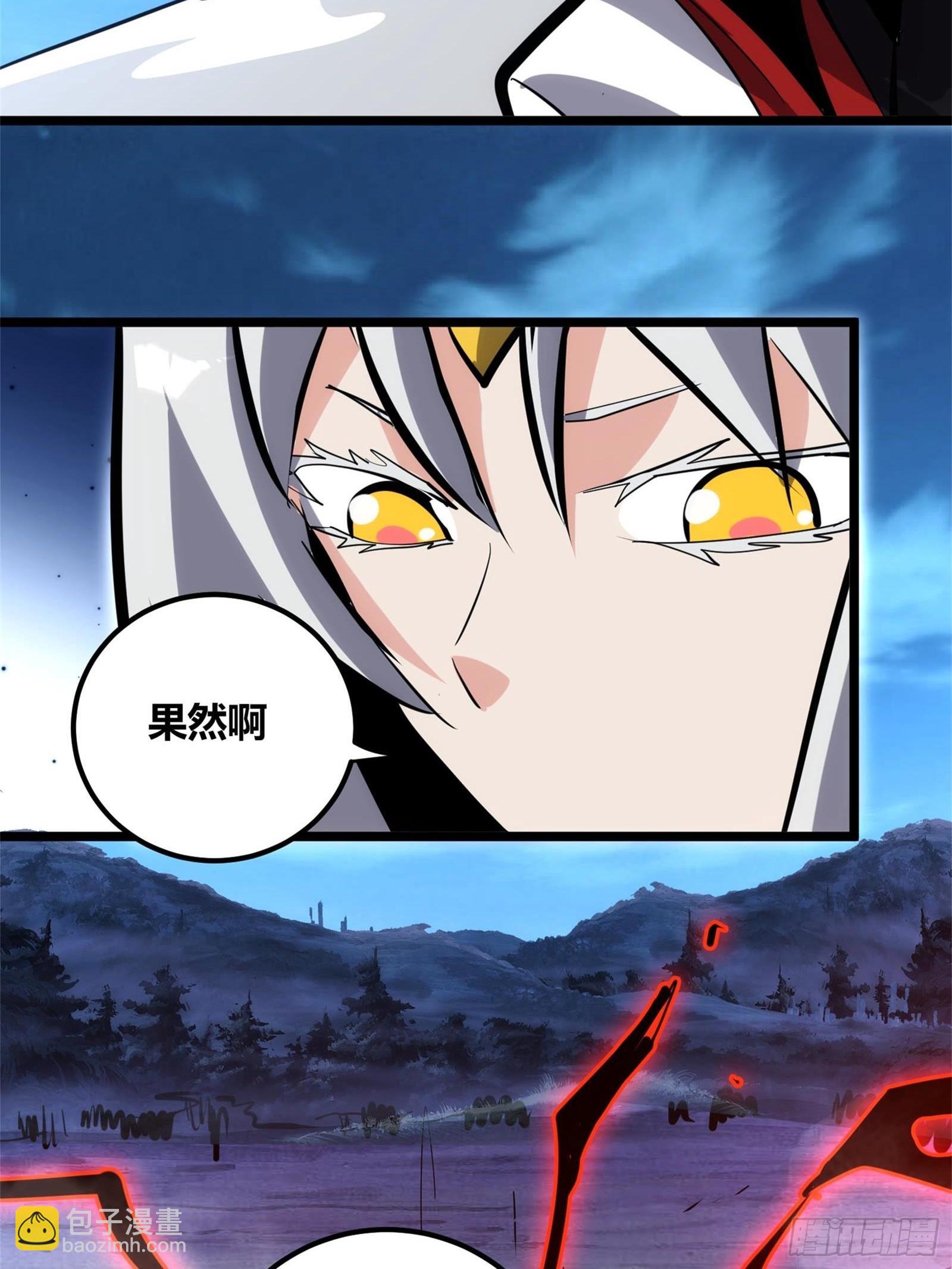 102(1/2)-第103话