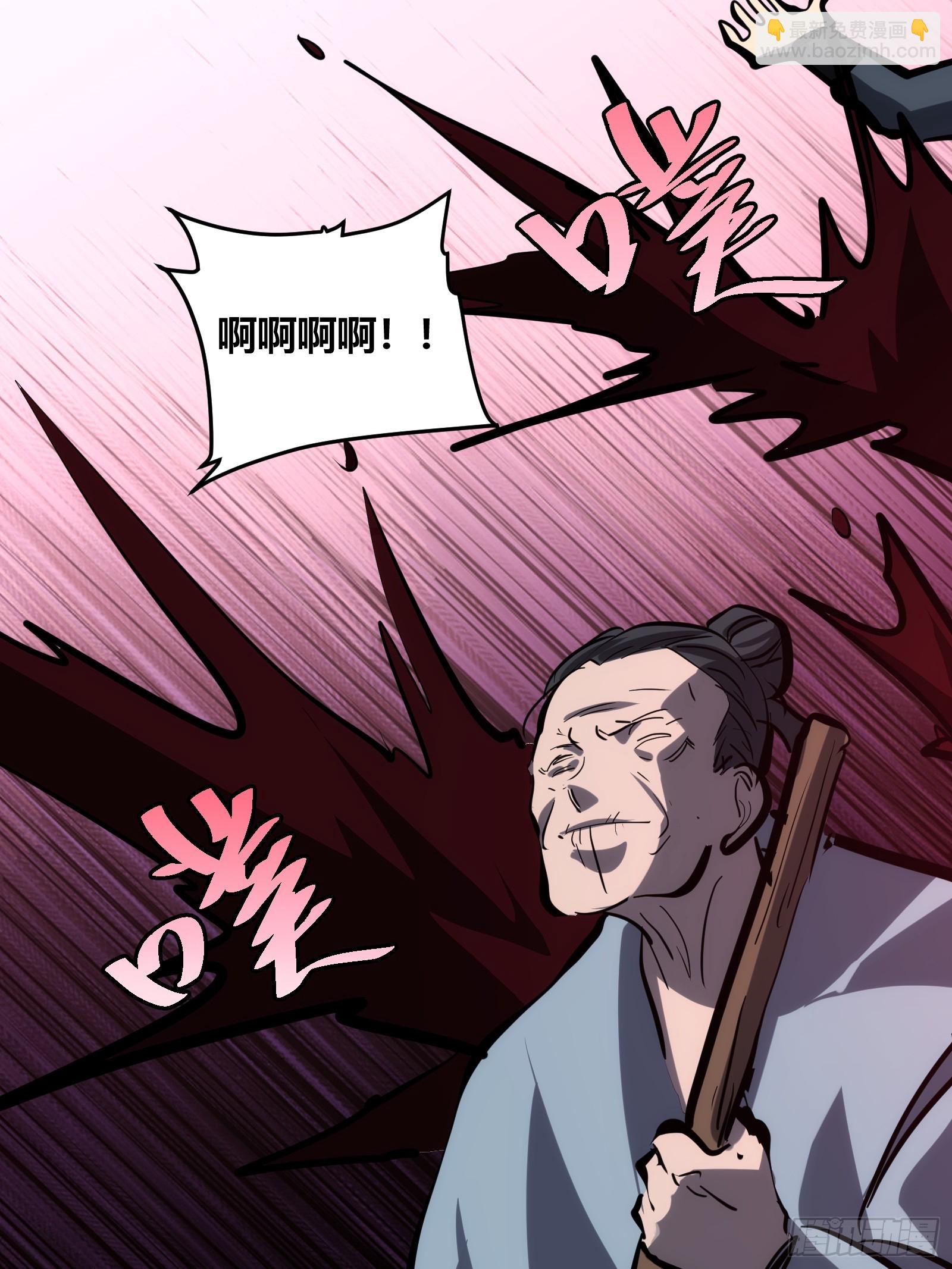 102(1/2)-第103话